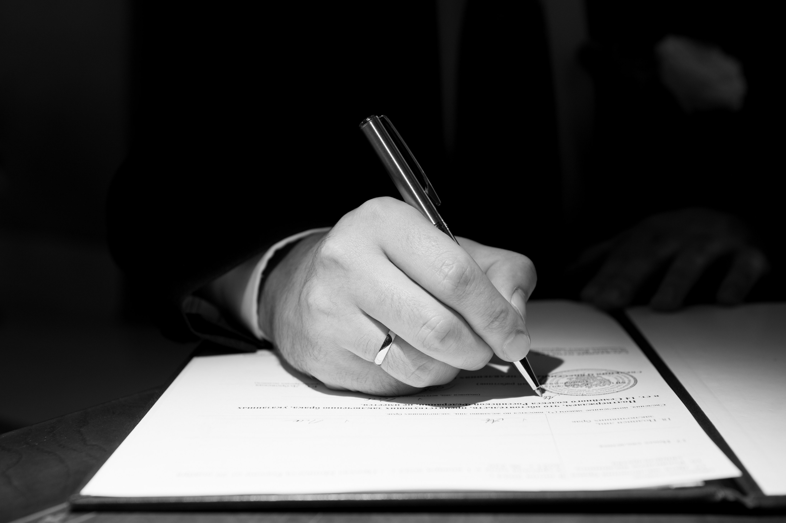 Марк и Юлия. Фотограф Зырянова Яна, Снежинск, Екатеринбург, Челябинск