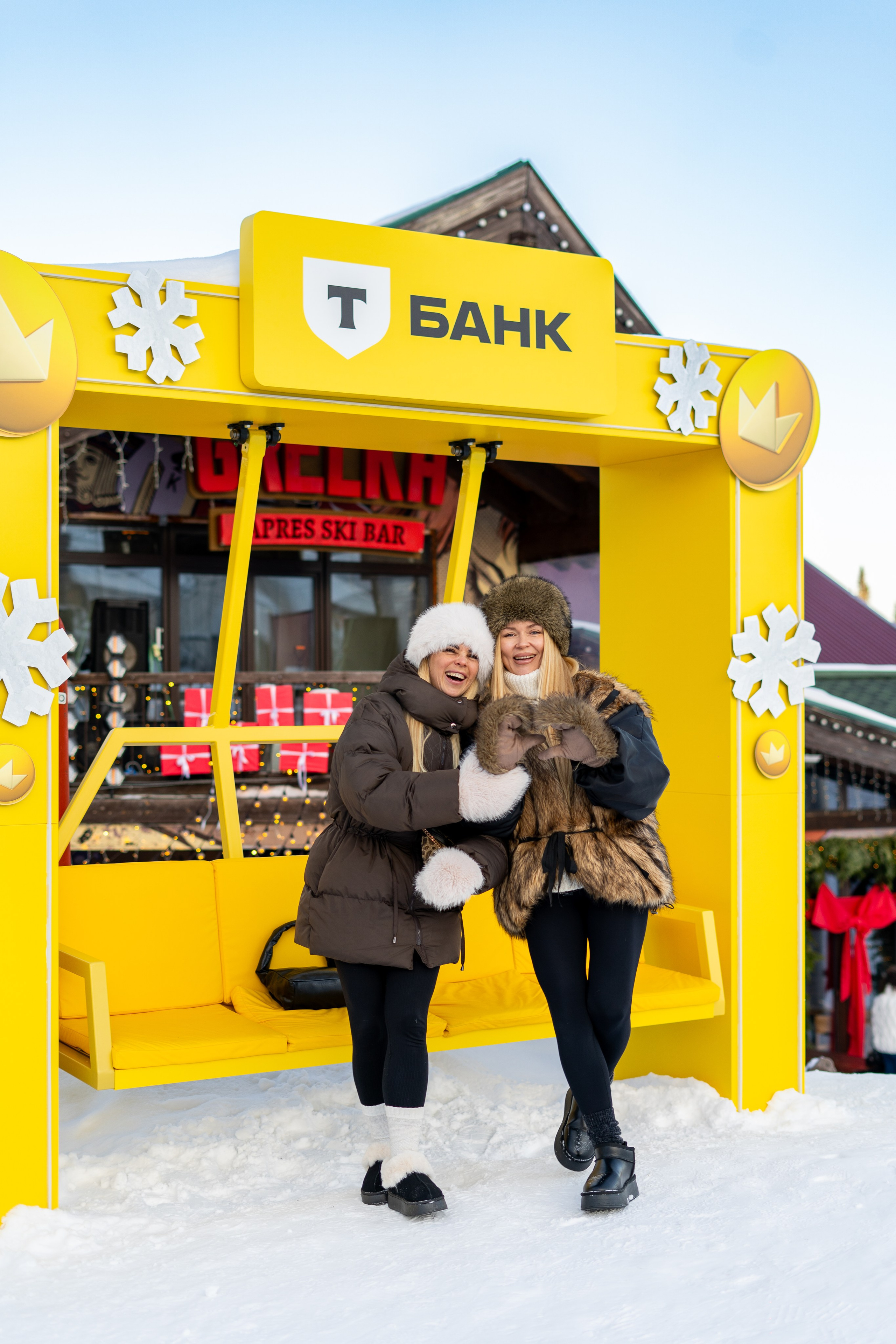 Т-Банк. Анастасия Паршукова — фотограф Шерегеш Новосибирск