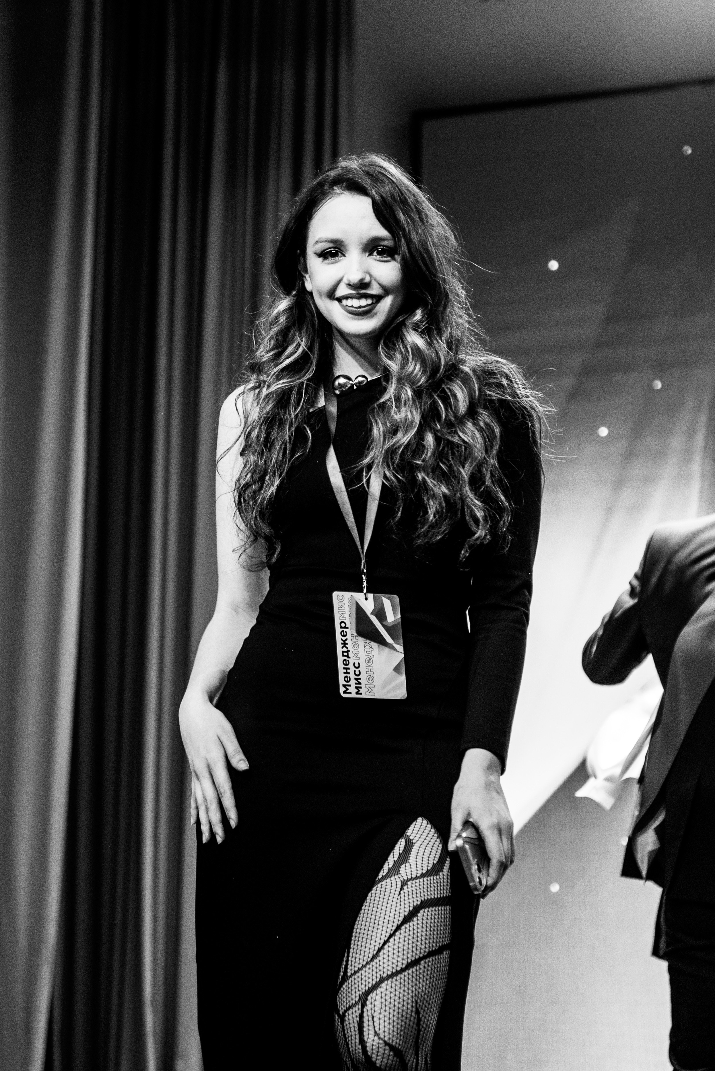 Мистер и Мисс ГУАП 2024