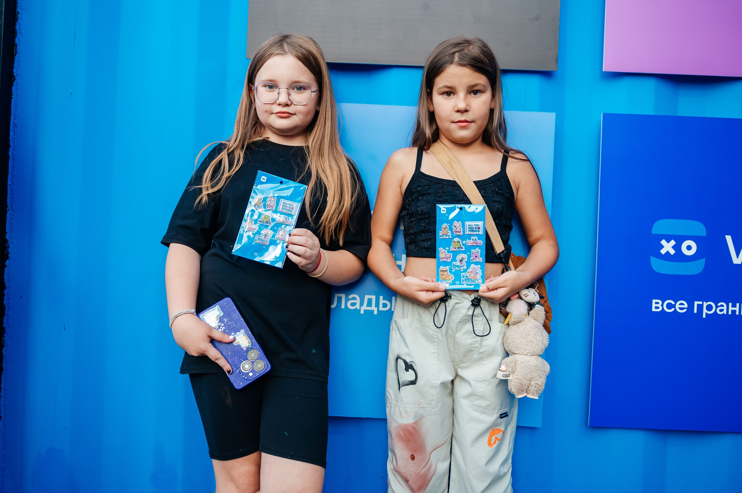 VK / Kardo. Главная