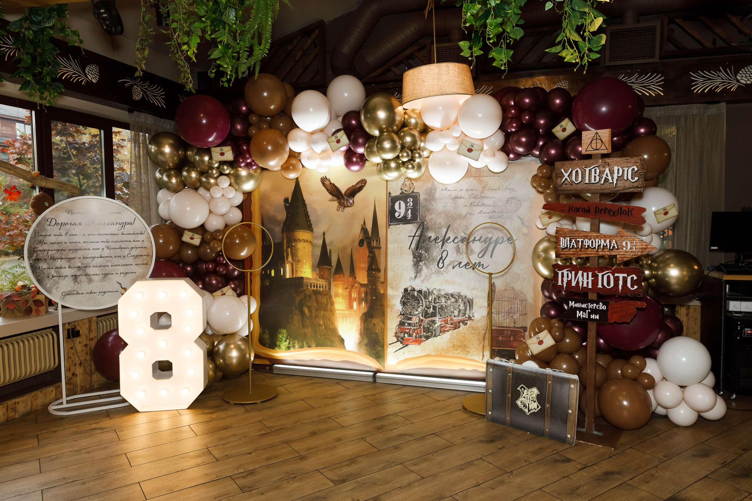 САША 8 лет. Катерина Киреева — фотограф в Москве