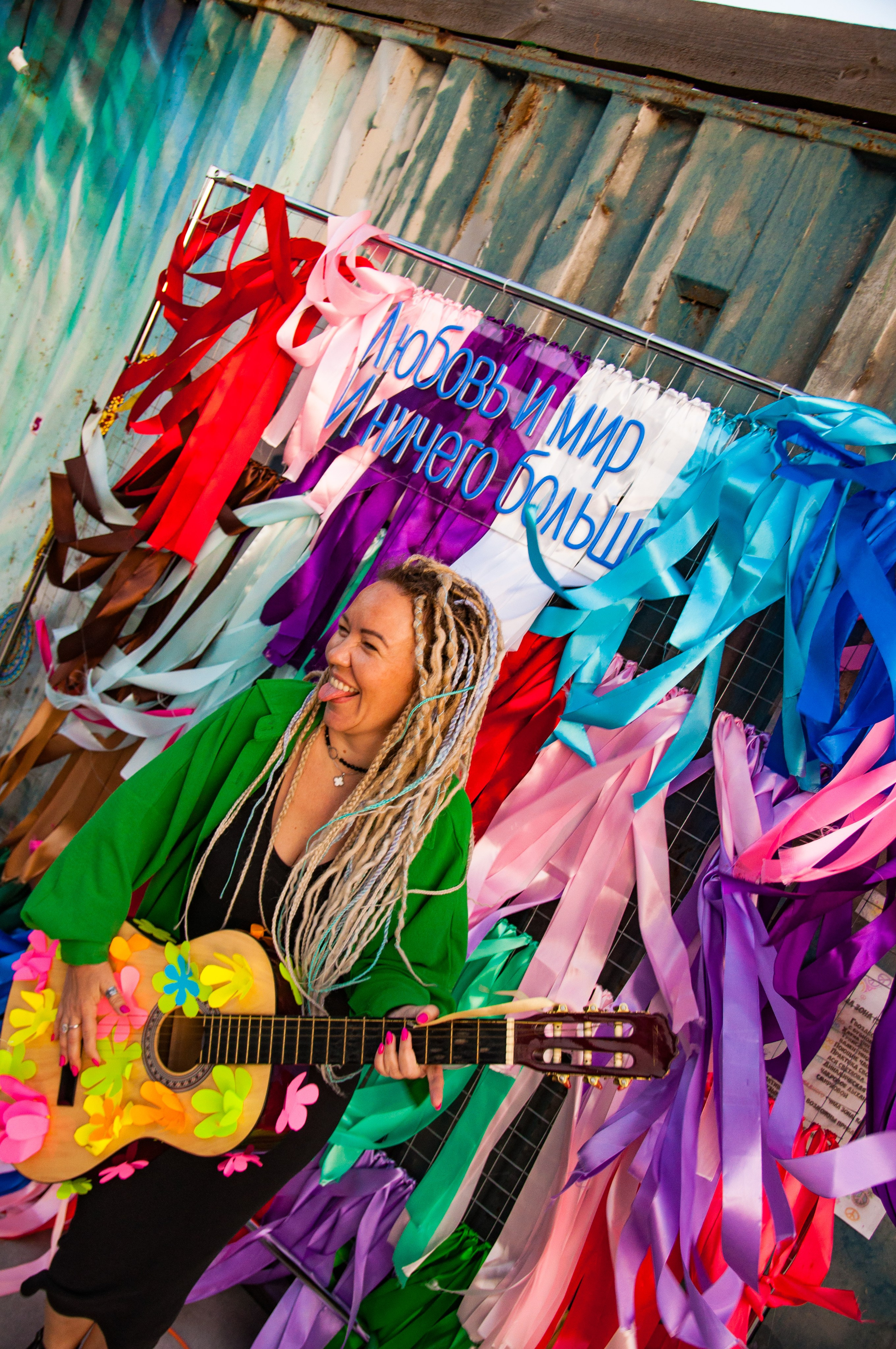 Фотограф Катя Щербина