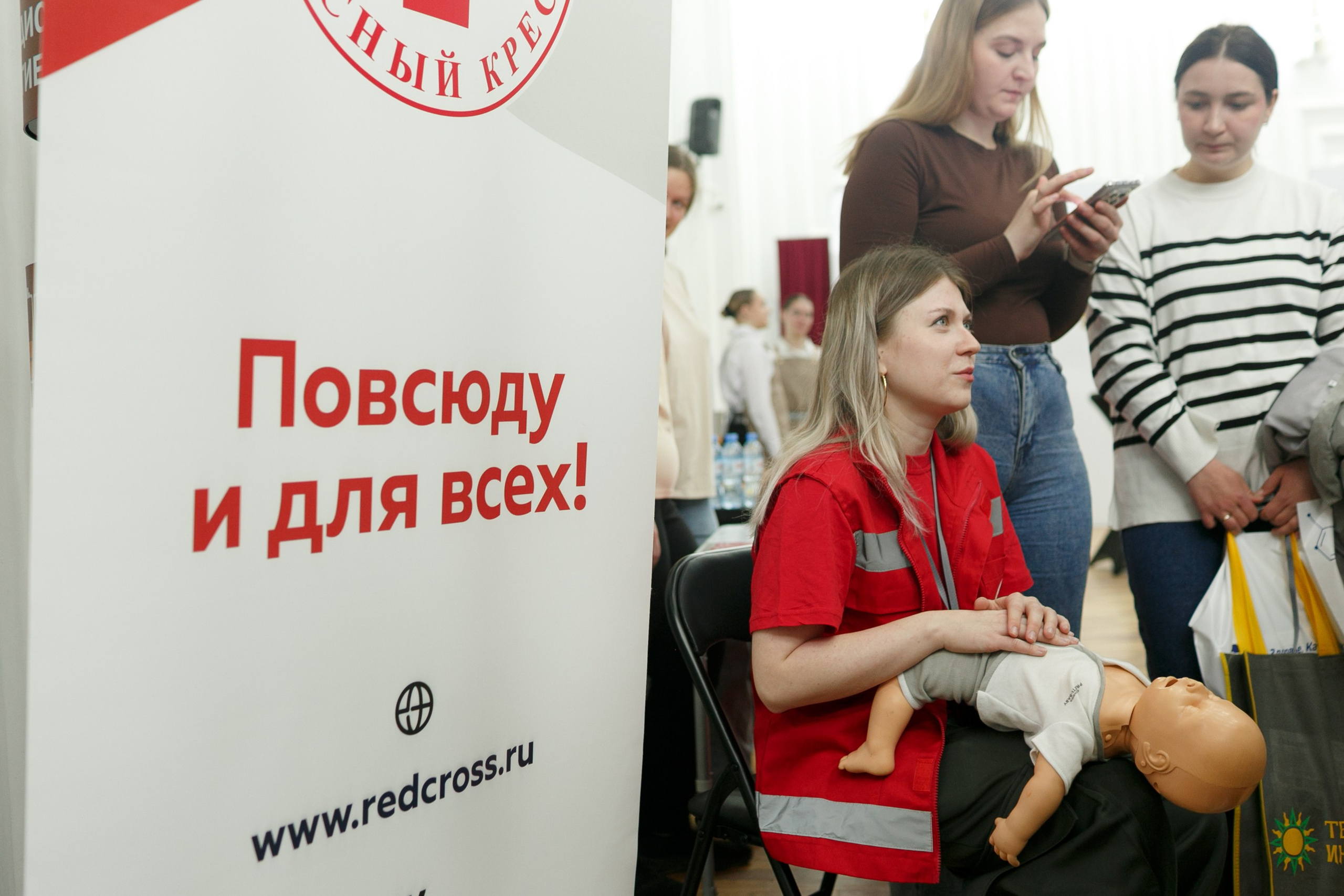 Фотосъемка конференции «Смоленская Весна» в Смоленске. Фотограф в Смоленске Михаил Буш