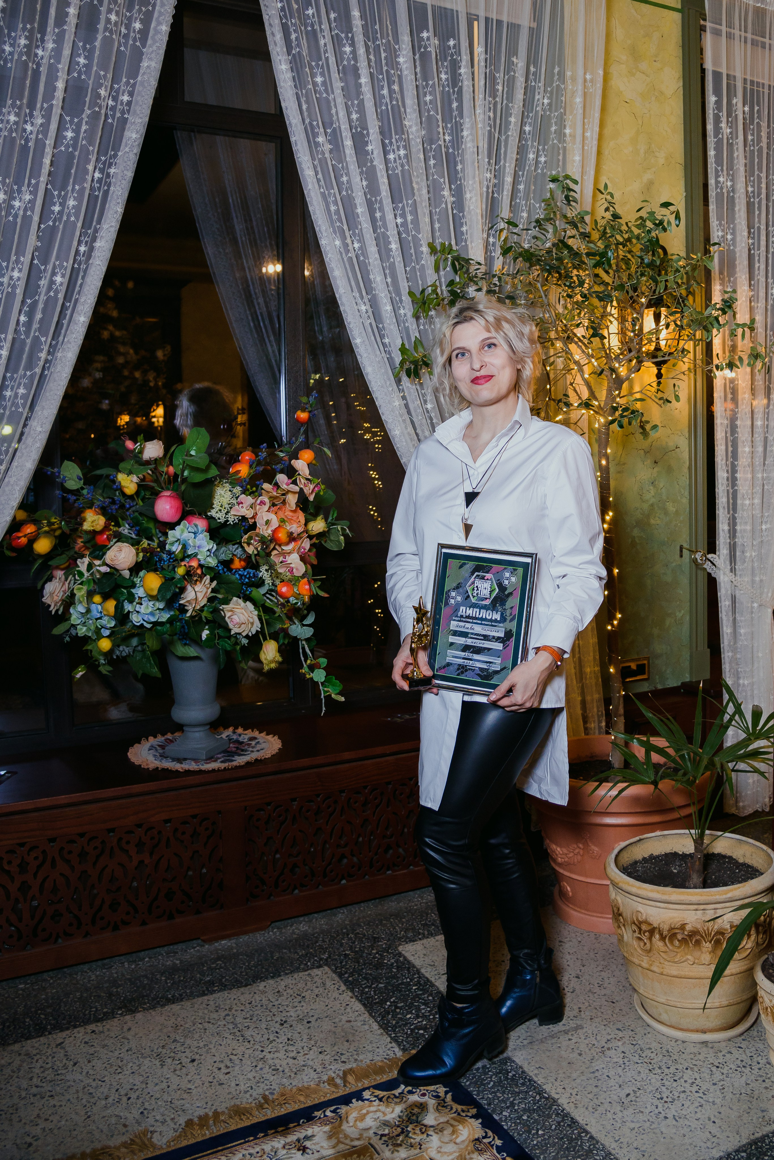 Зимний сад. Фотограф Галина Нестерова