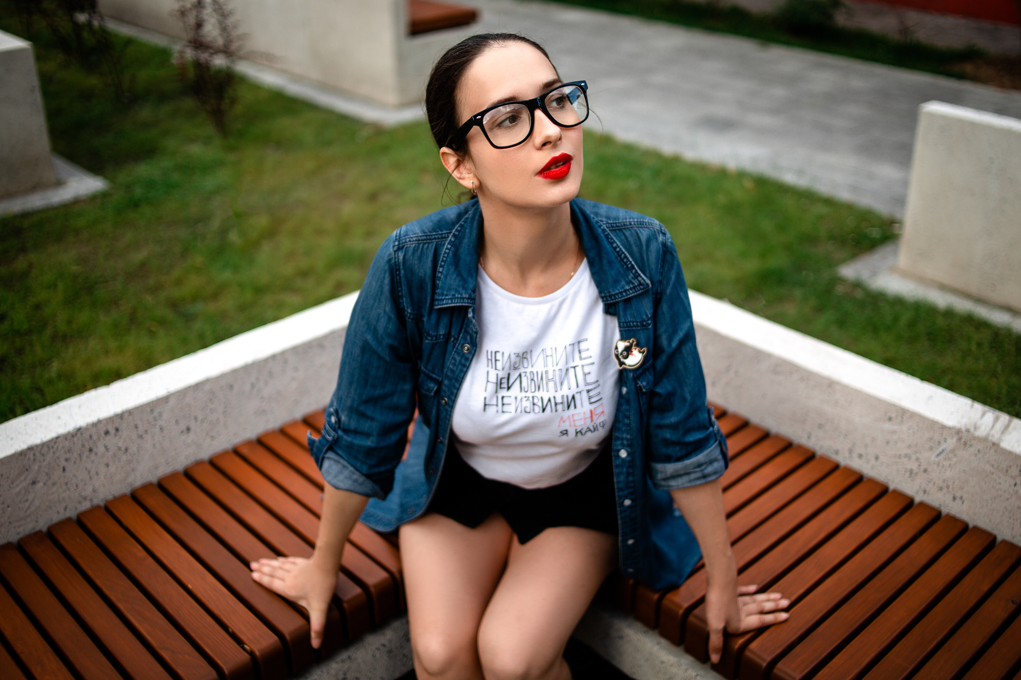 Outdoor. Shredguard Photo