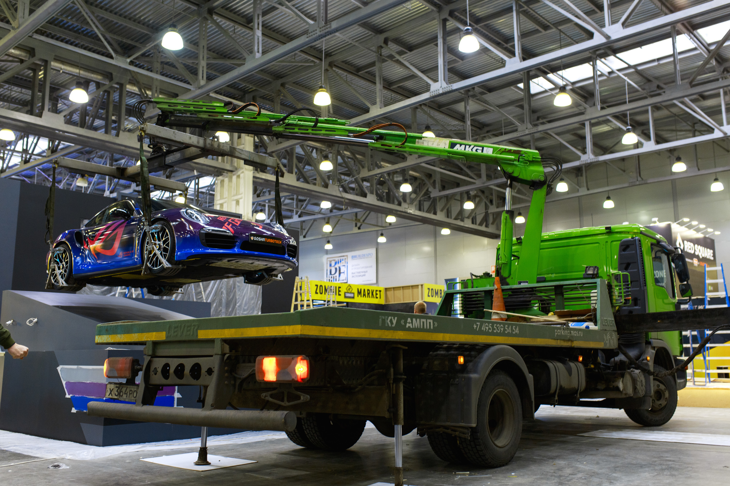 Reportage. Shredguard Photo