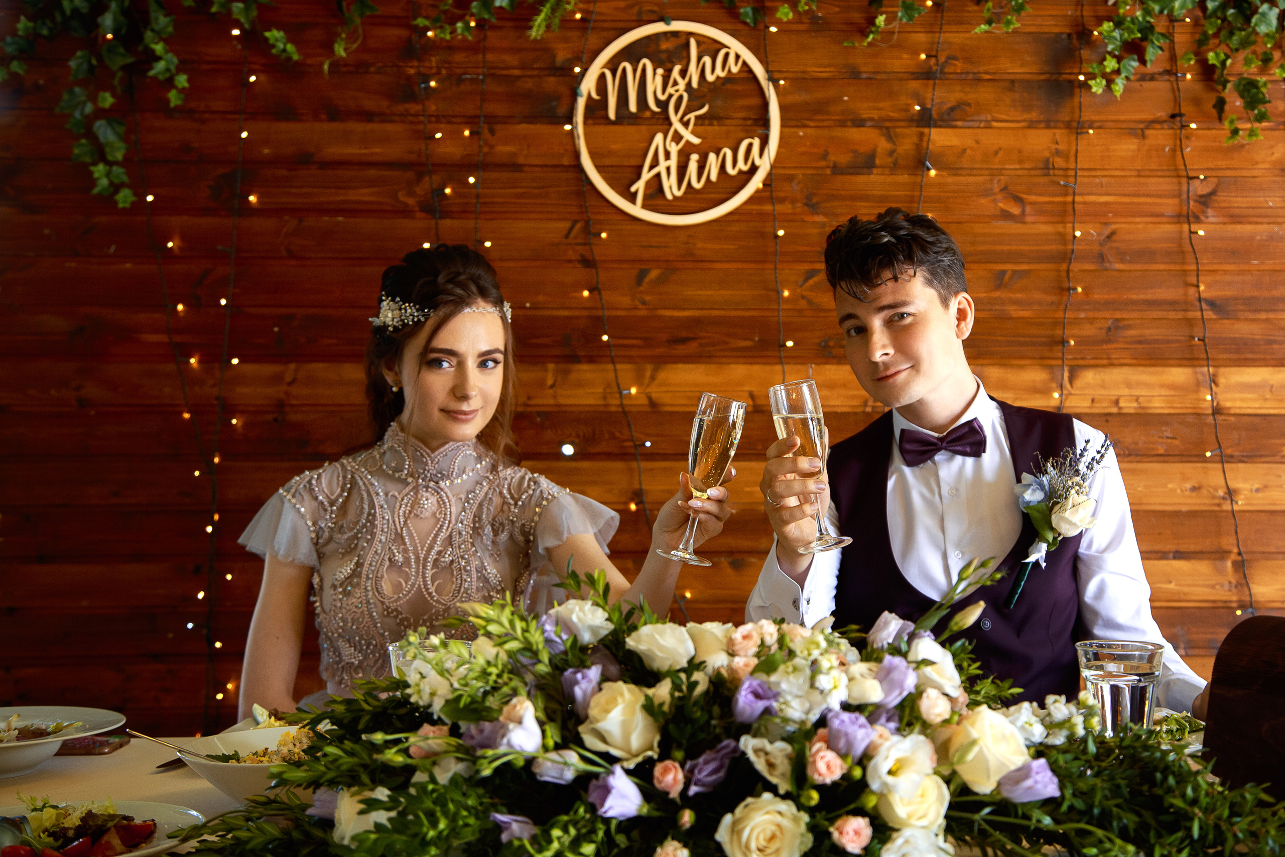 Wedding. Shredguard Photo