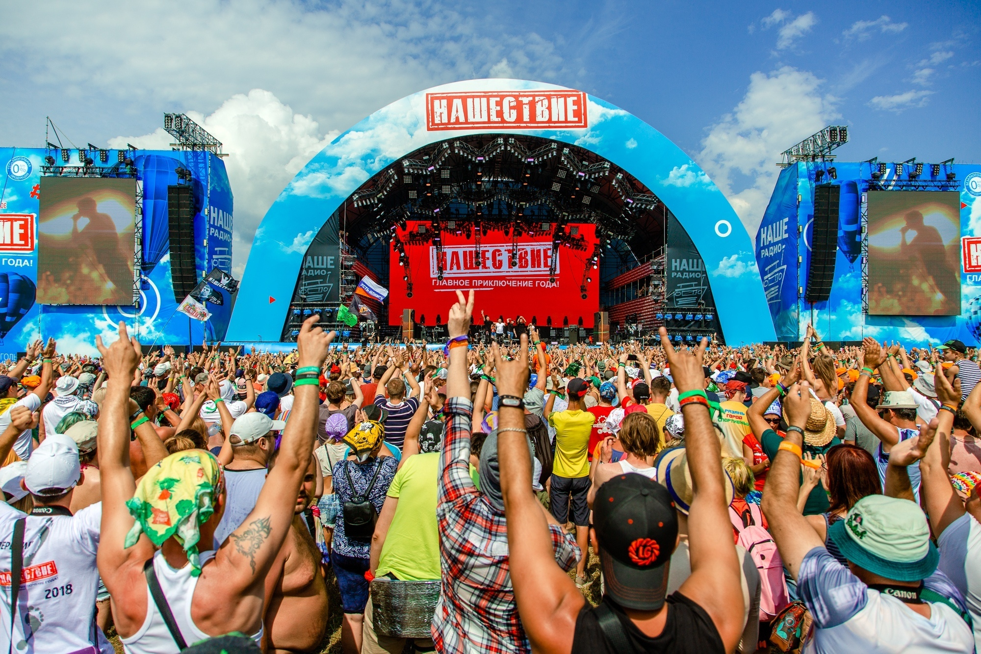 Reportage. Shredguard Photo