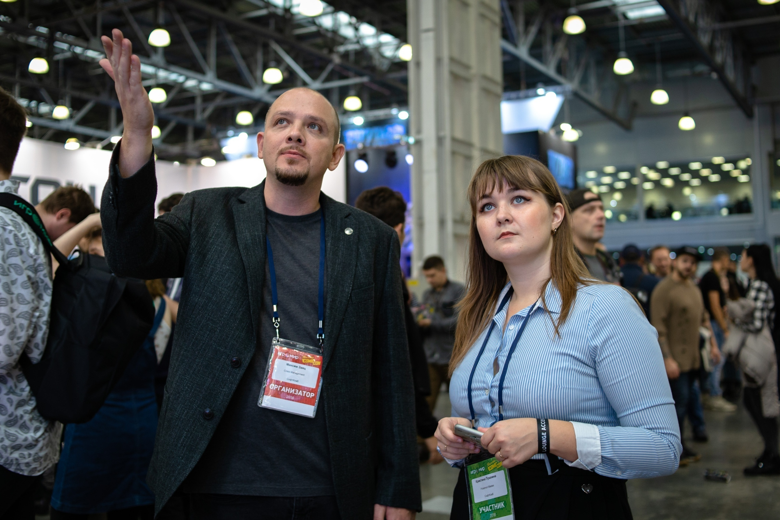 Reportage. Shredguard Photo