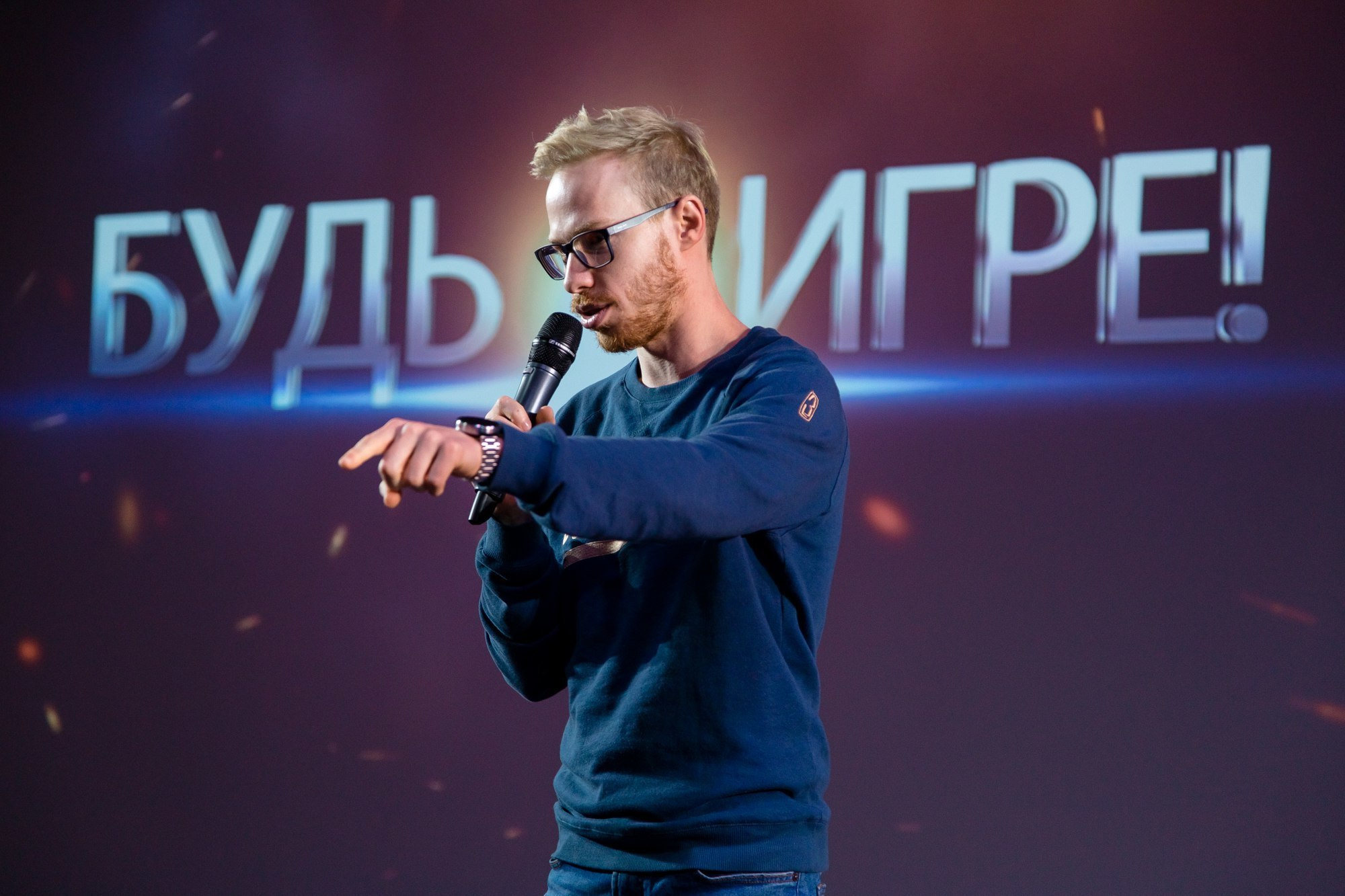 Reportage. Shredguard Photo