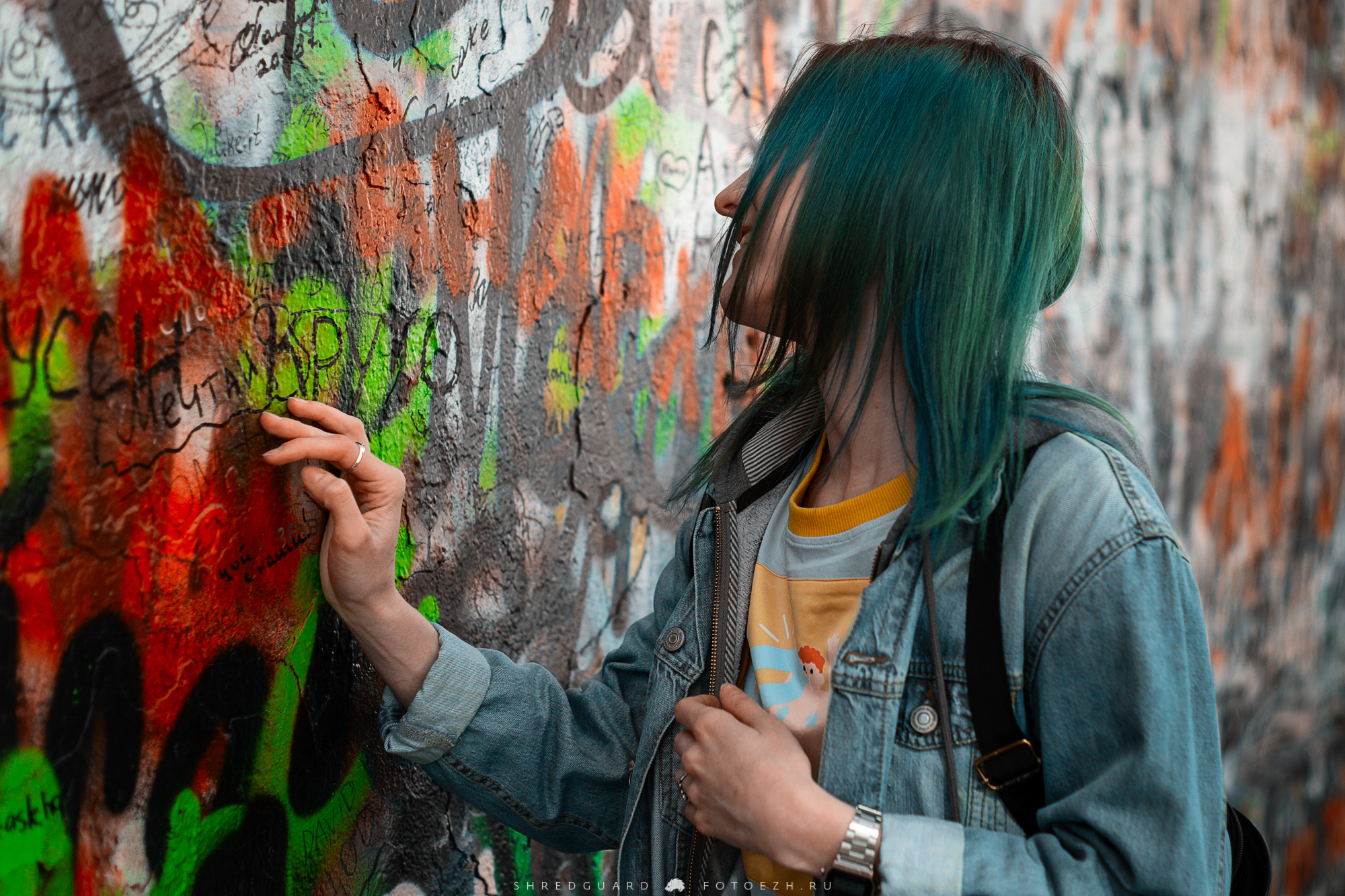 Outdoor. Shredguard Photo