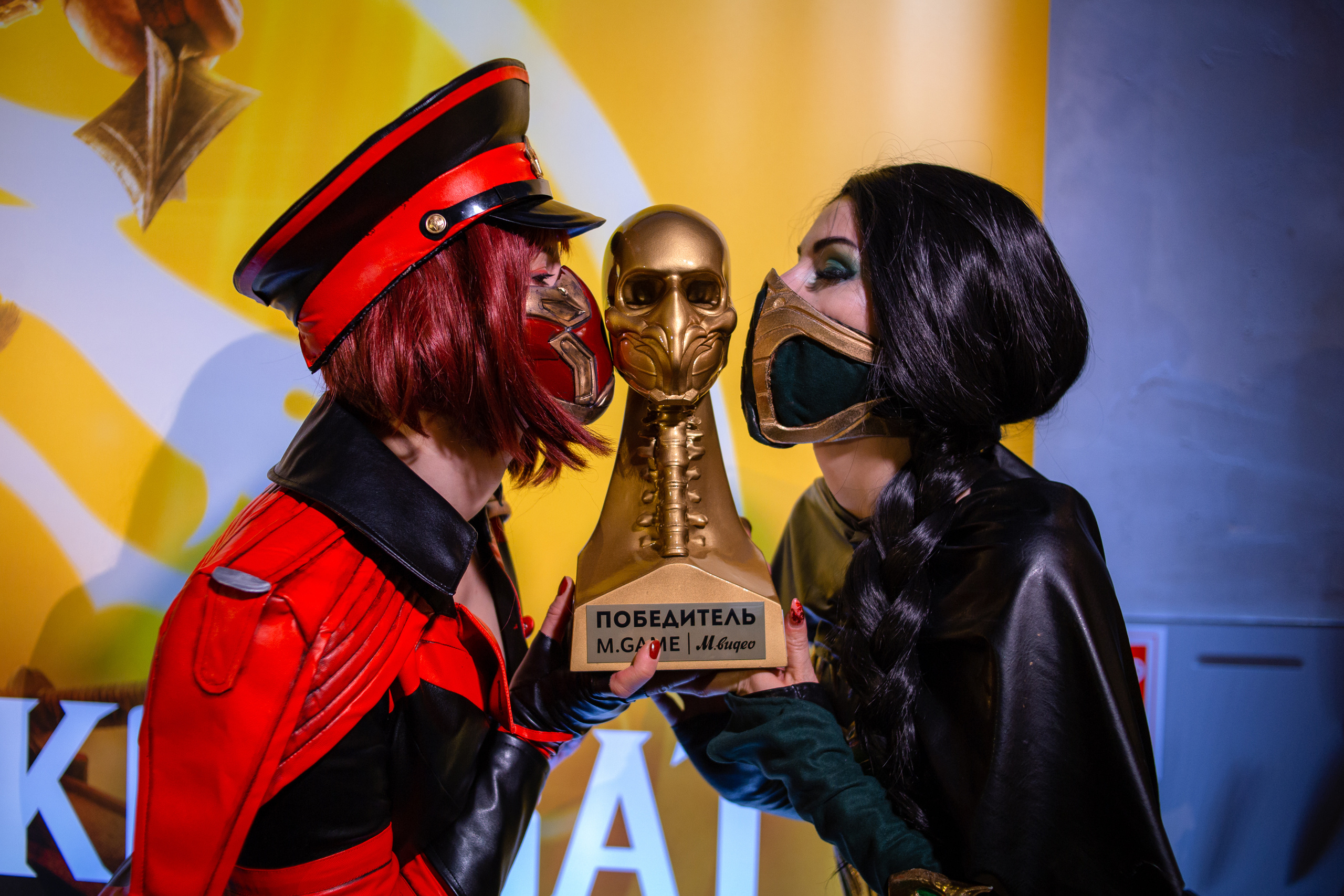 Reportage. Shredguard Photo