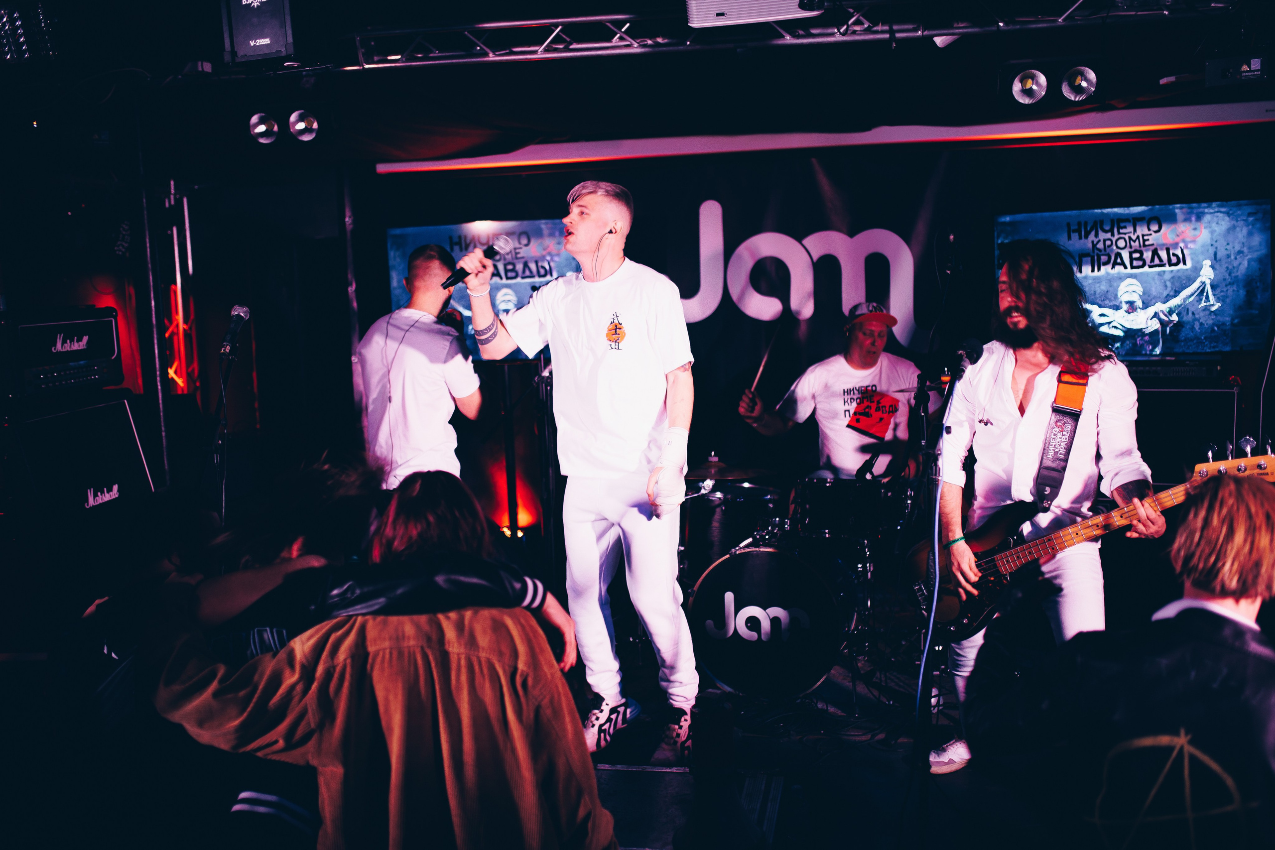 Ничего кроме Правды 4 года | 2025.01.25. Фотограф Антон Катунин | Симферополь