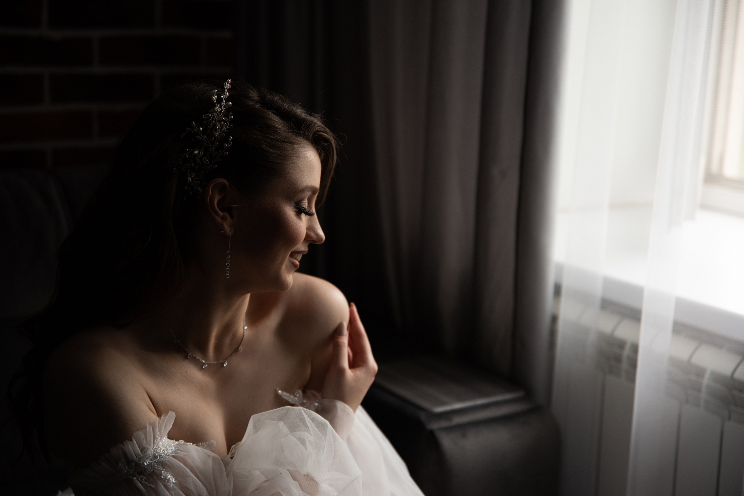 Wedding. Фотограф Дарья Костина