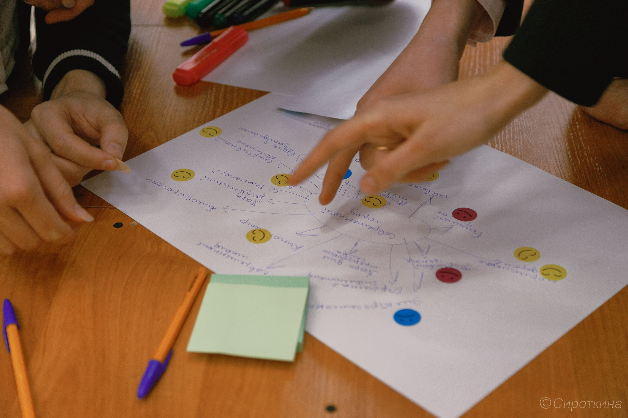 Встреча со школьниками города Починок