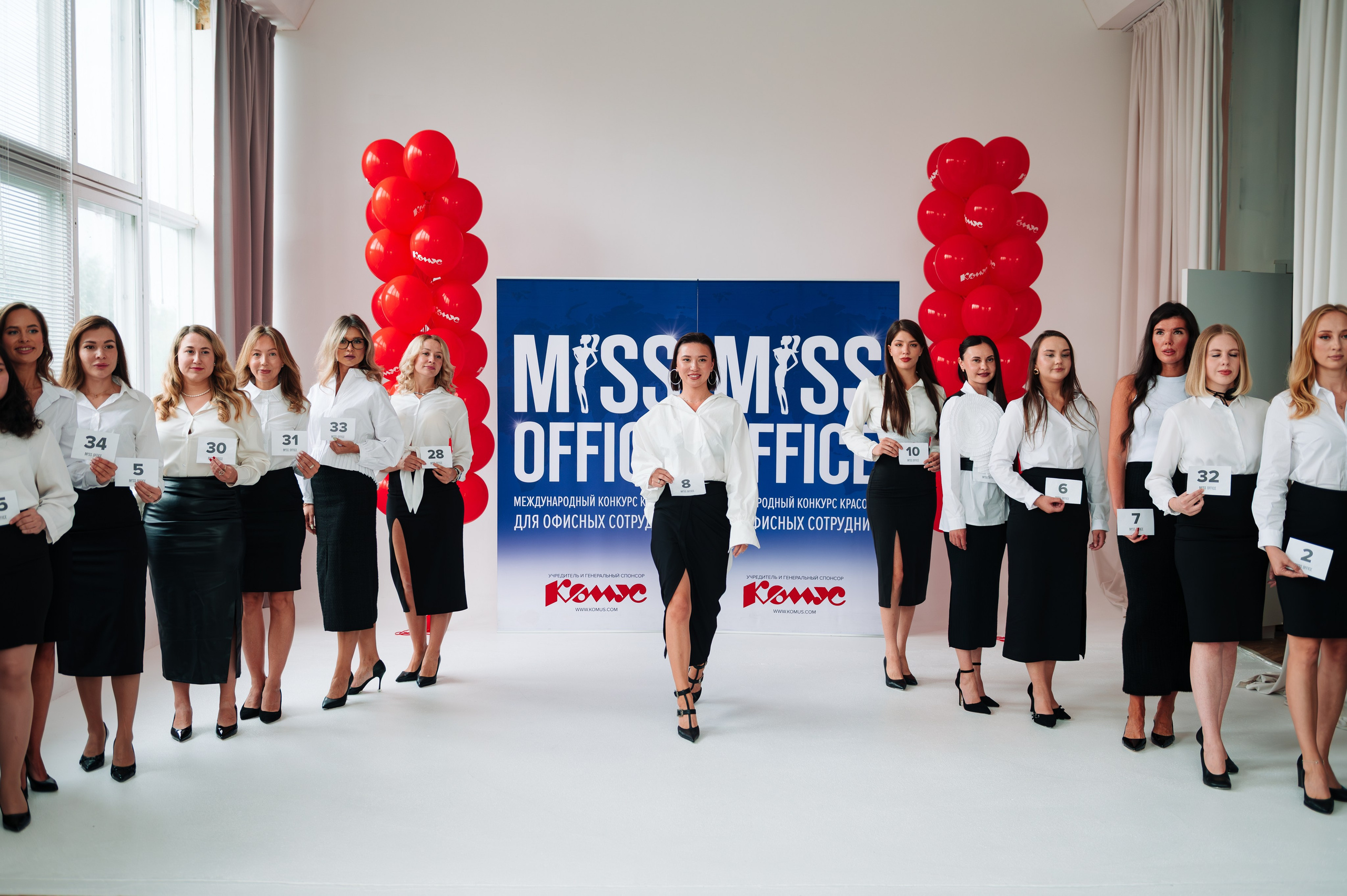 MISS OFFICE. Свадебный и портретный фотограф в Казани