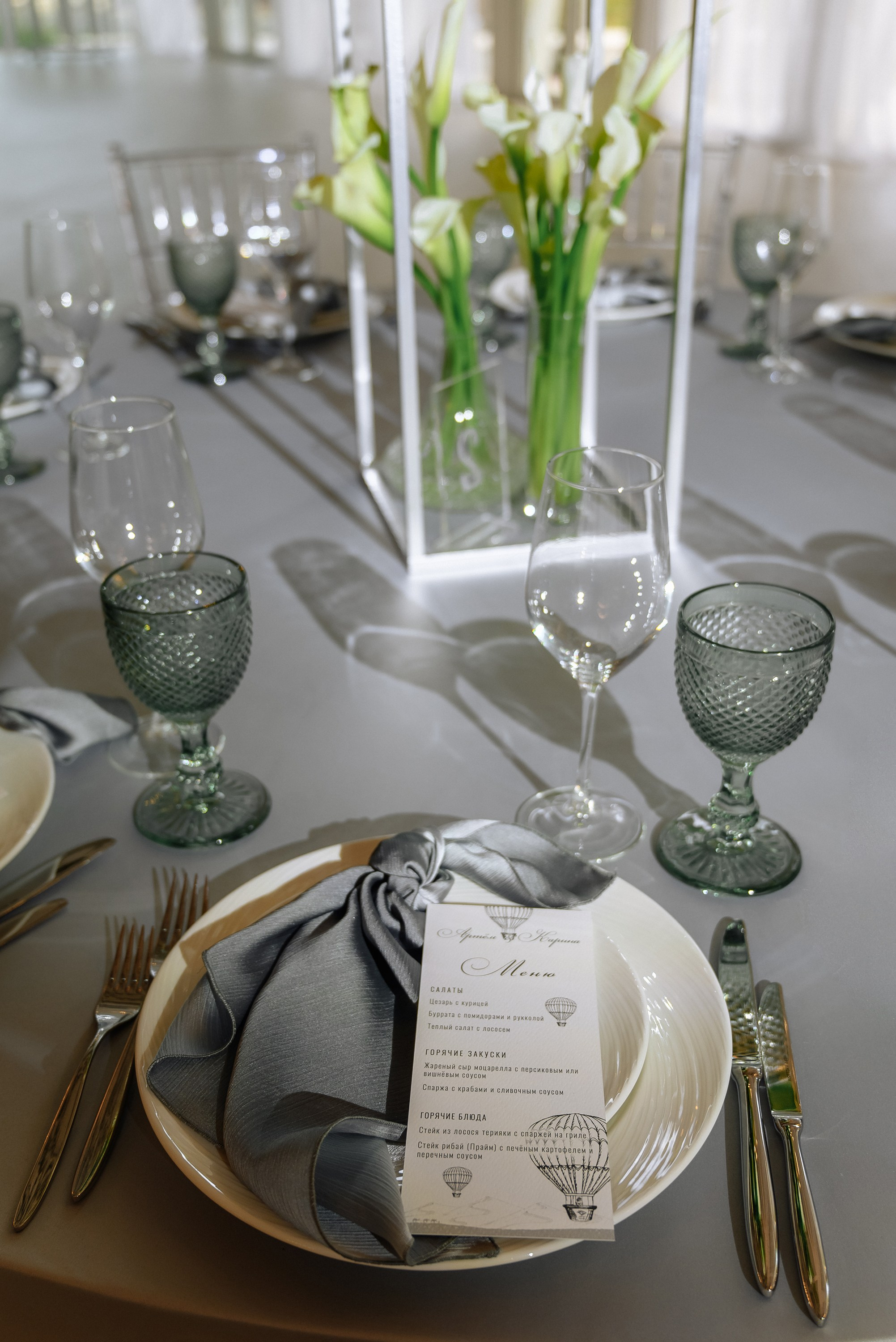 Свадебный банкет в Тайнах Рублева. Свадебный и семейный фотограф в Москве Светлана Зоткина