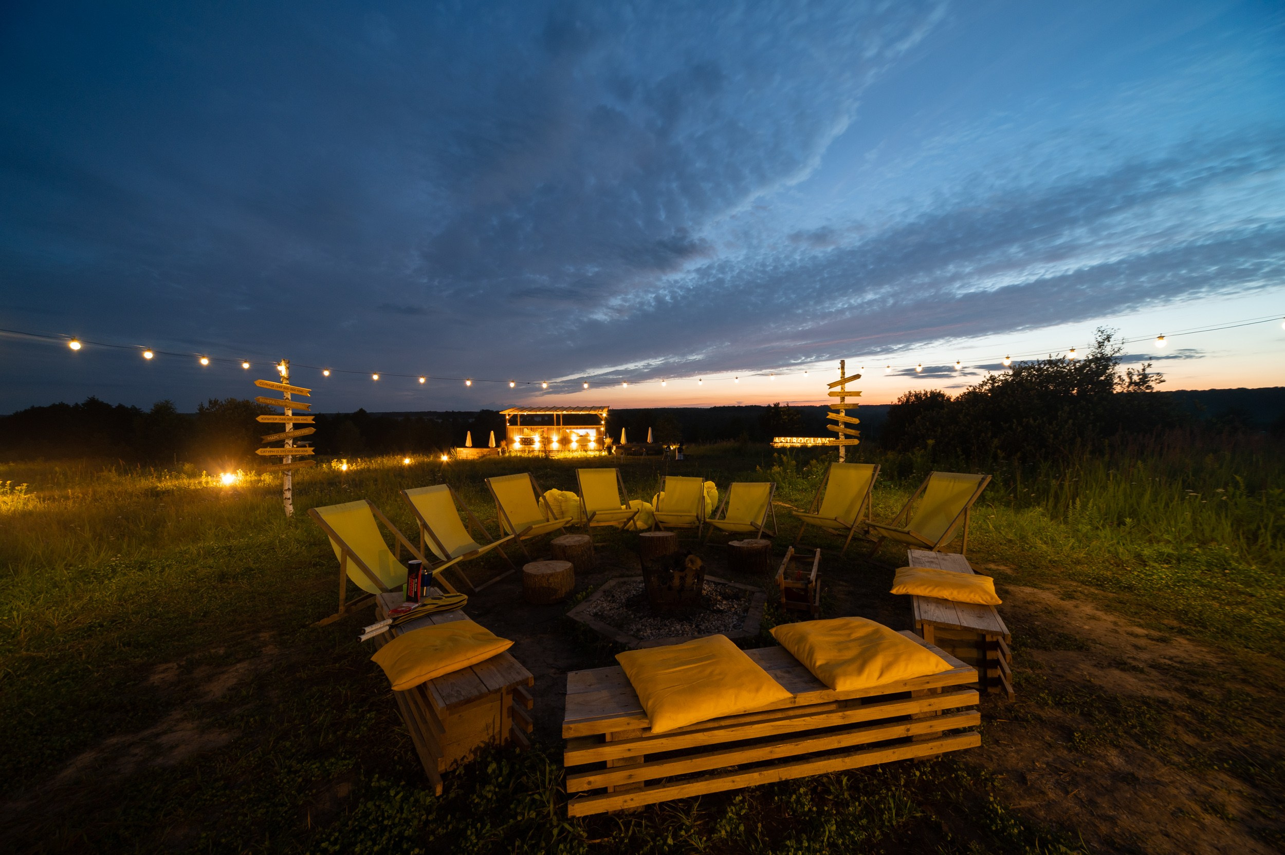 Астроглэмпинг. Фотограф и видеооператор в Туле | Даниил Рыбак