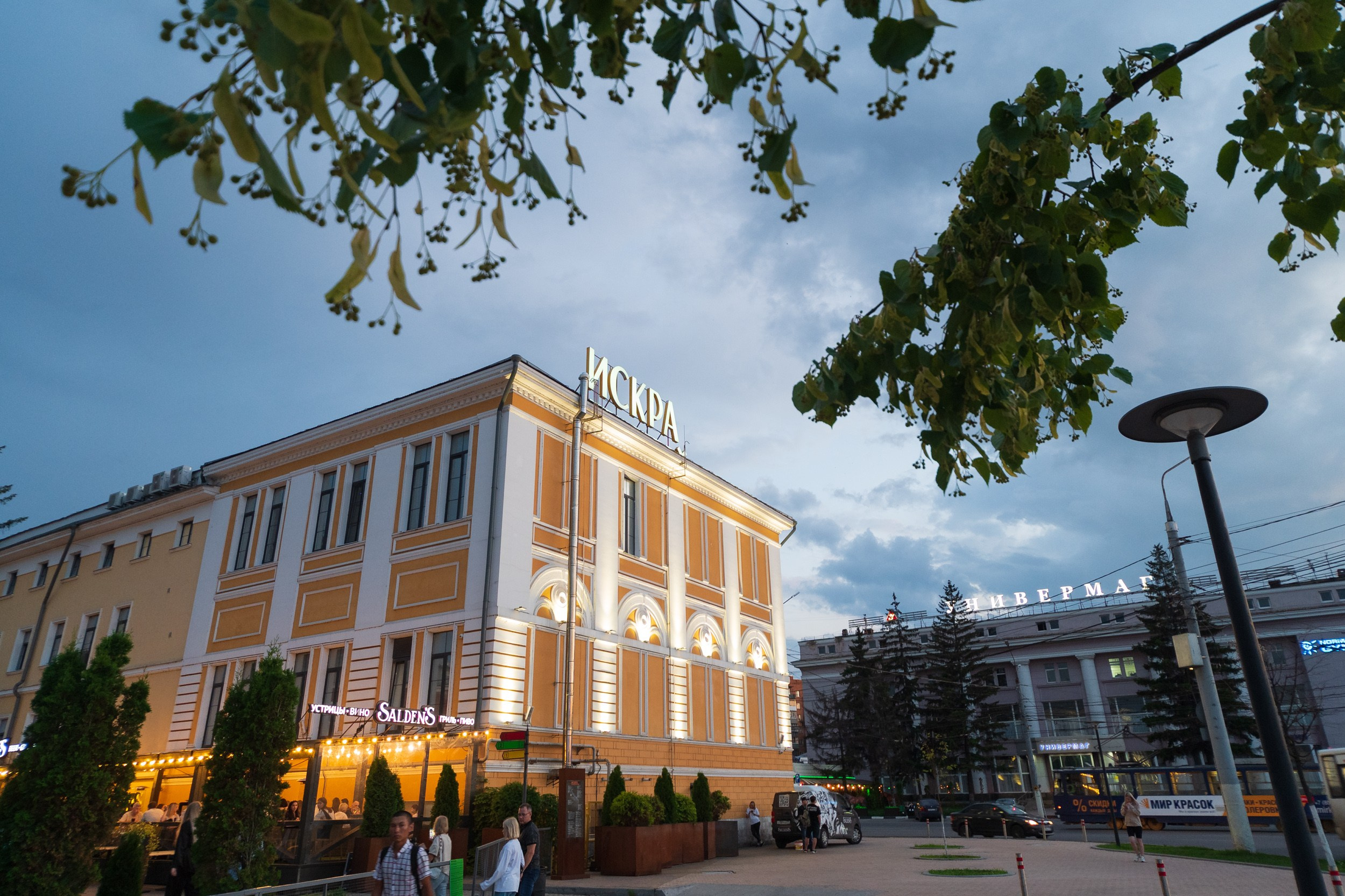 Искра. Фотограф и видеооператор в Туле | Даниил Рыбак