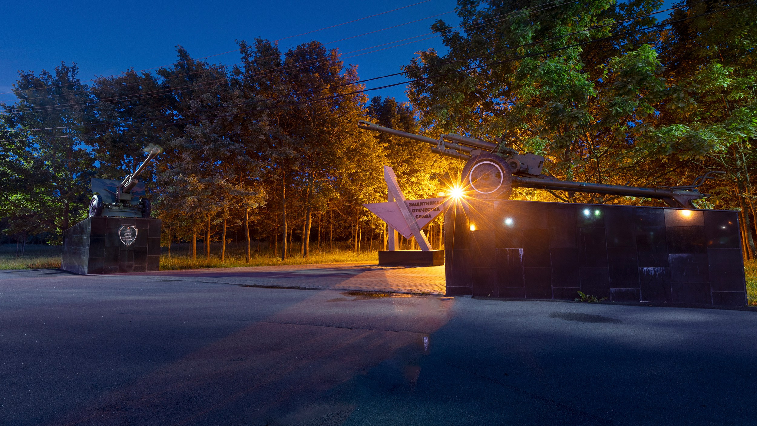 Тула. Лето. Вечер. Прогулки по родным местам. Пейзажная и архитектурная фотография в Туле, Татьяна Silva