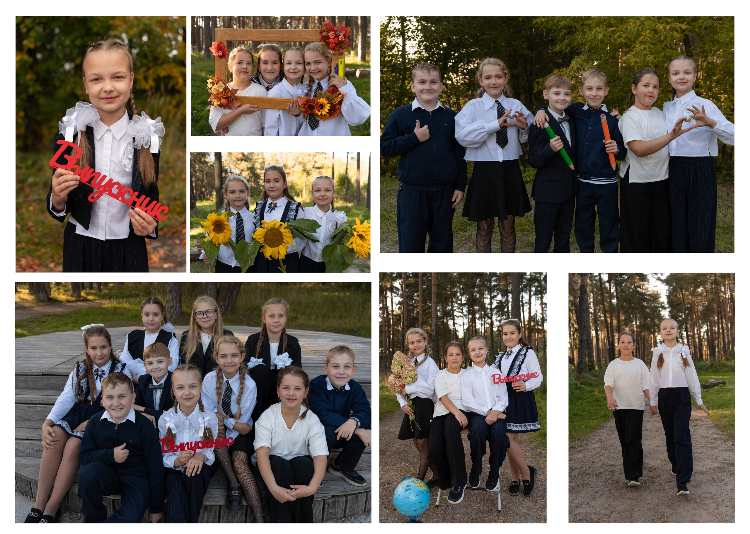 Выпускные альбомы. ФОТОКНИГИ