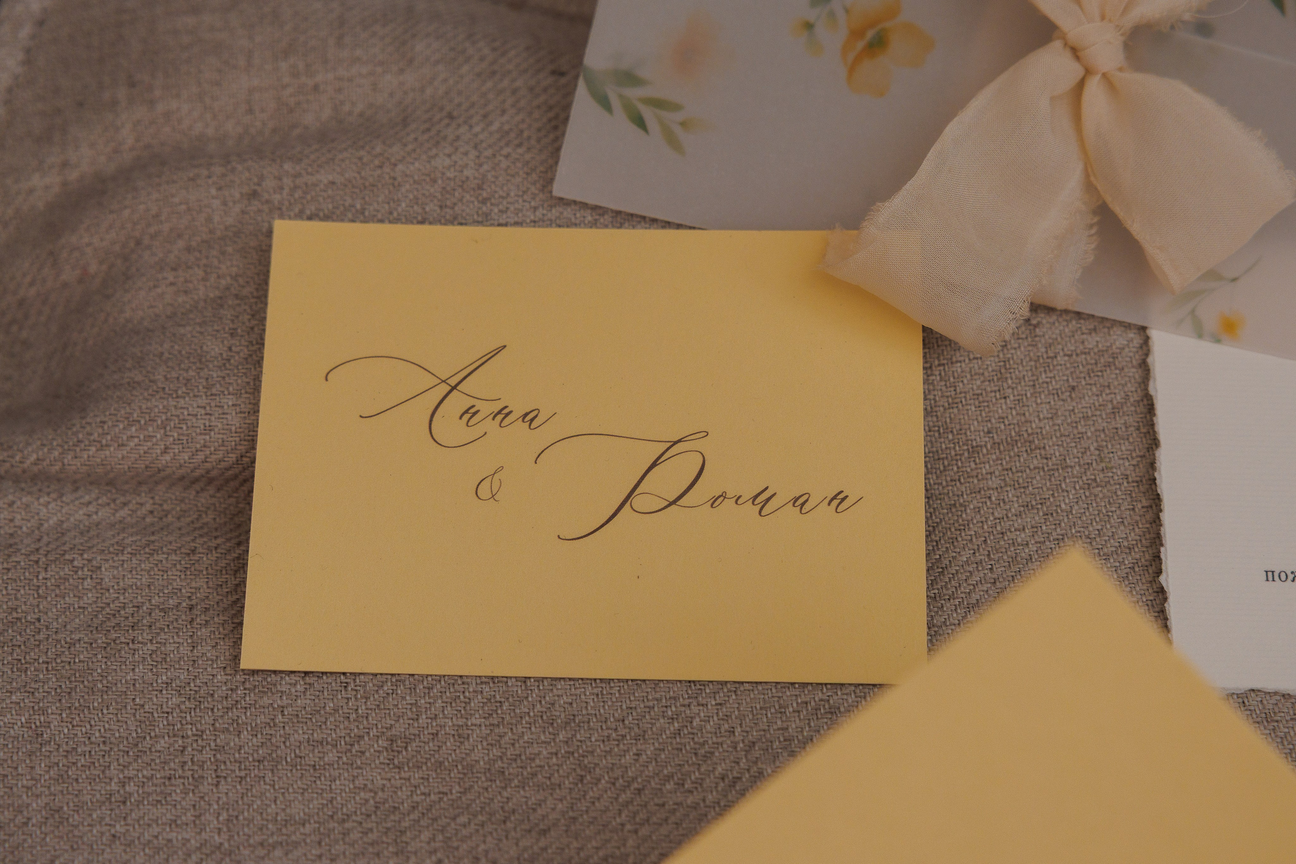 Камерная свадьба: весеннее настроение. Свадебный и семейный фотограф в Москве Красинская Мария