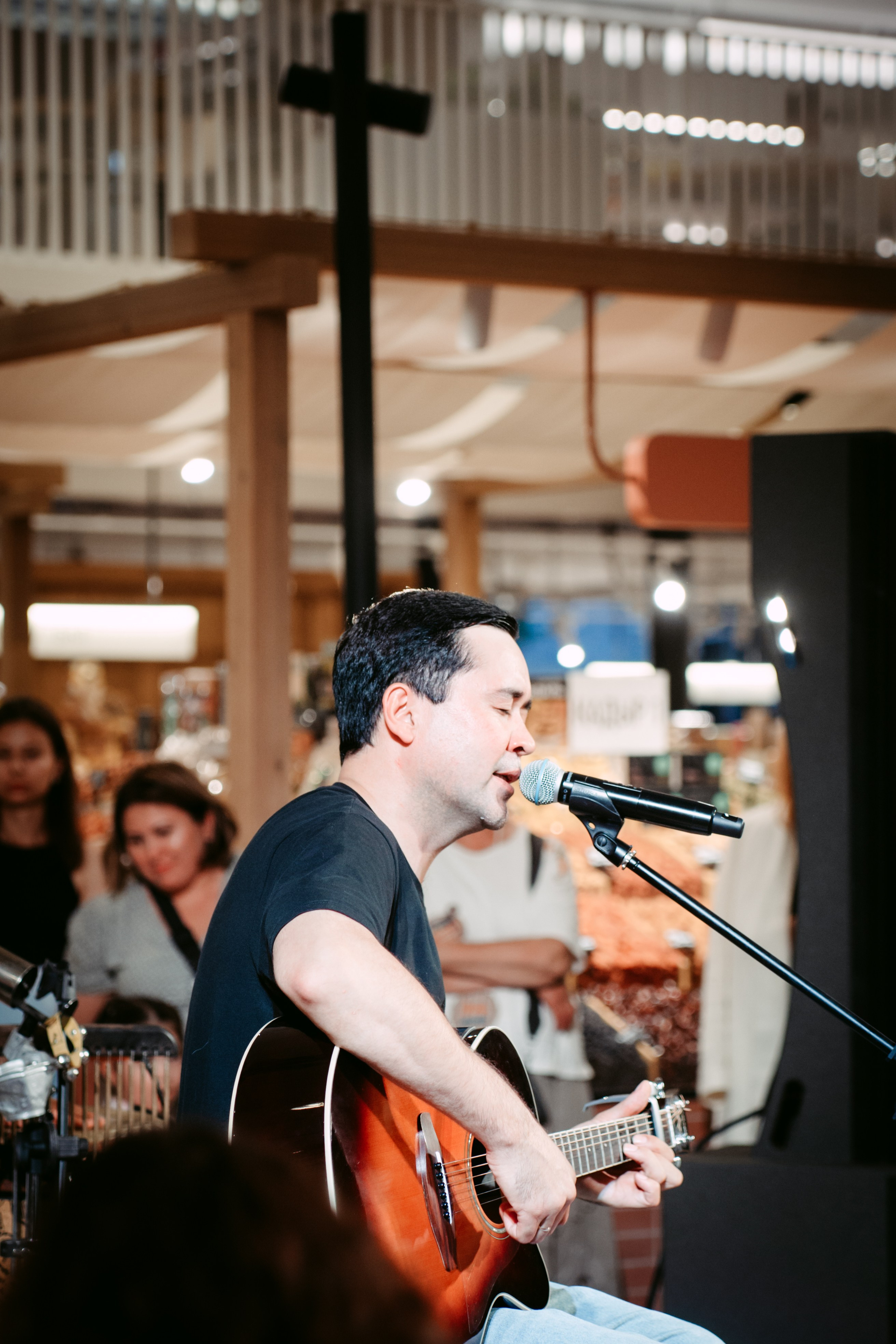 Гитарник. Главная