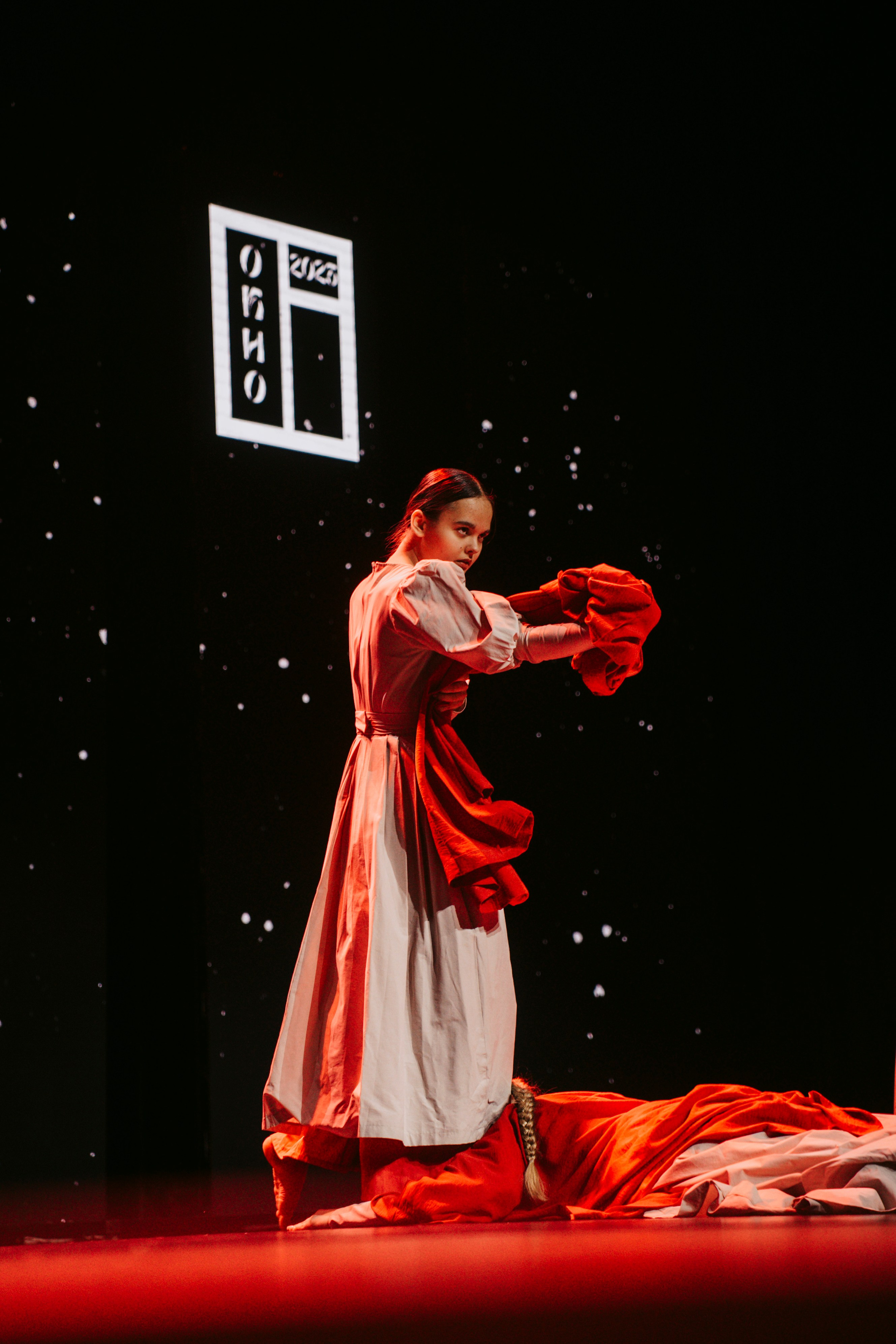 Окно. Главная