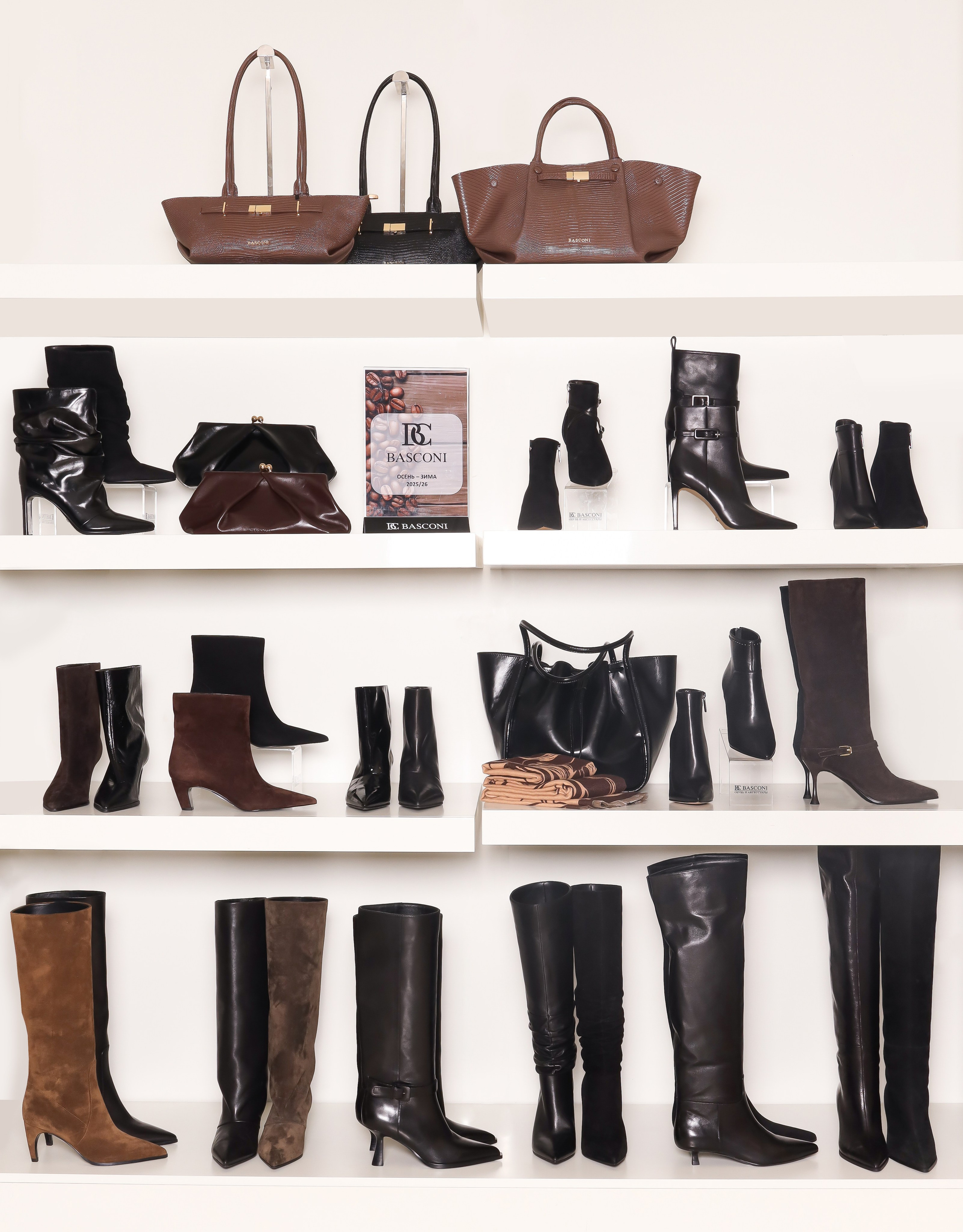 Basconi. Предметный фотограф Артём Йома