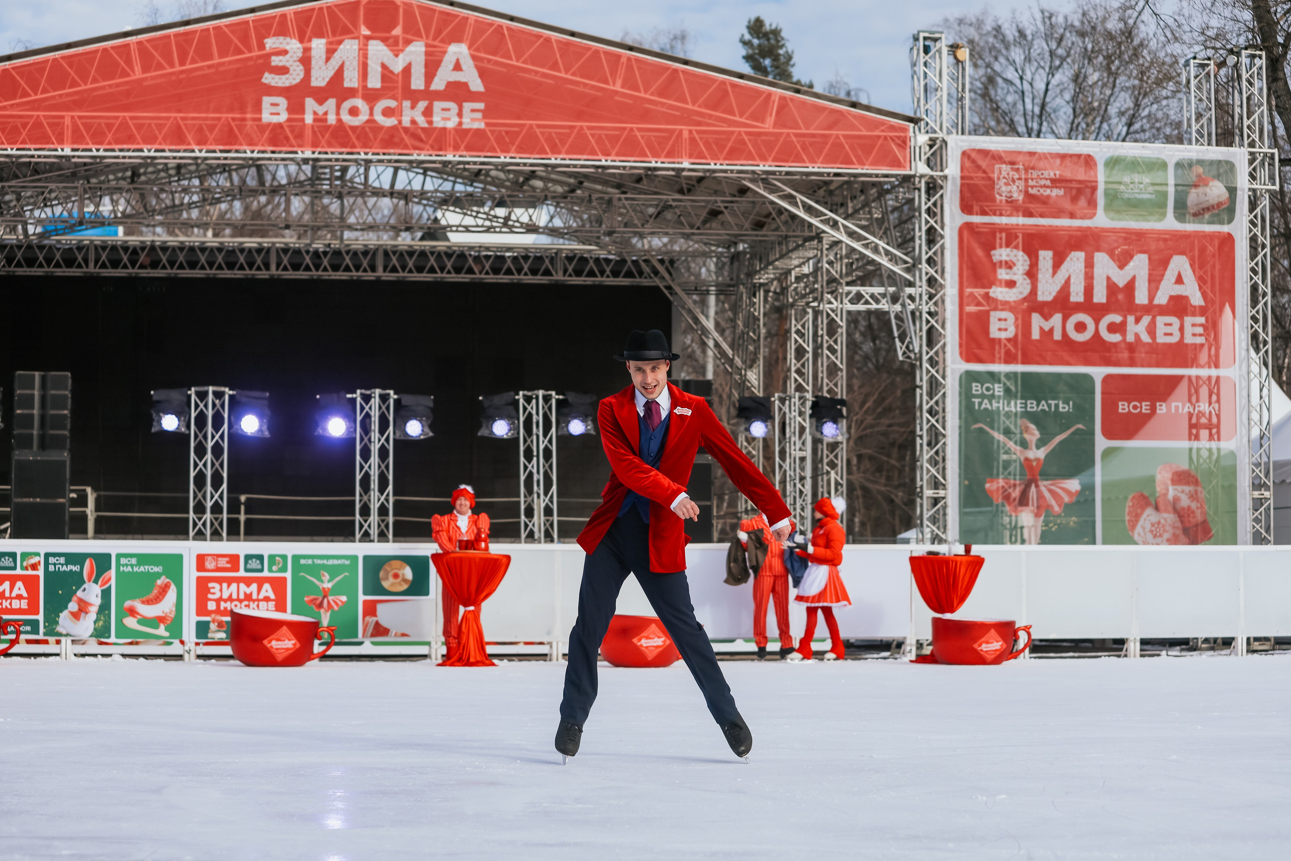 Ледовое шоу Сокольники Московское Чаепитие. Фотограф и видеограф Анна Домашенко