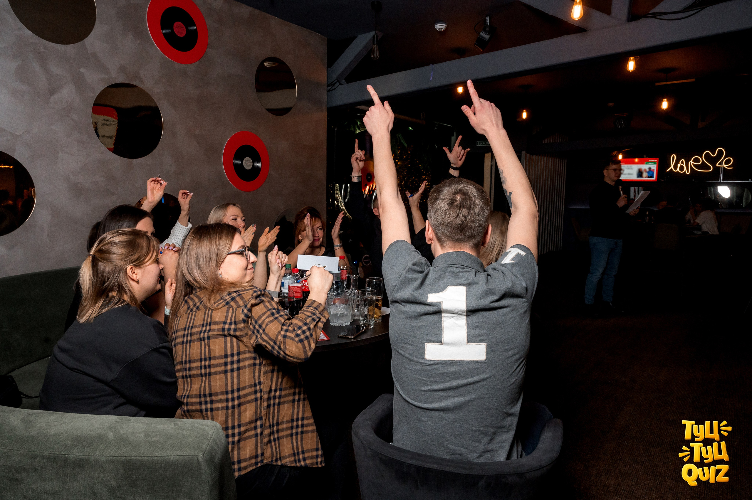 MZGB Мозгобойня и ТУЦ ТУЦ QUIZ. Фотограф Нижний Новгород