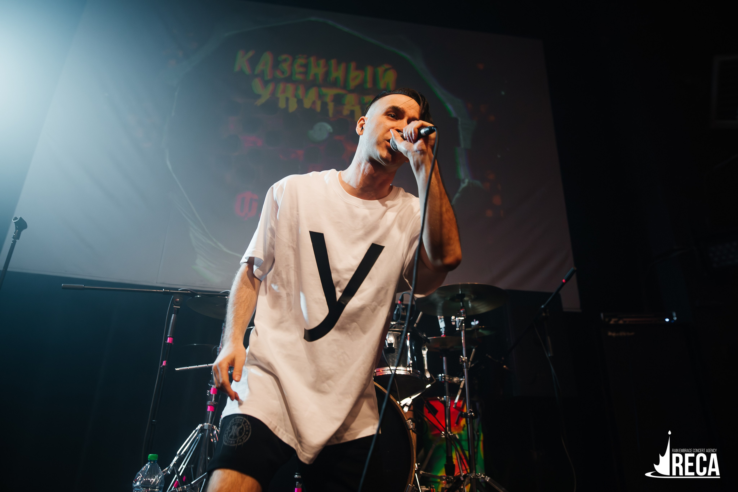 Казенный Унитаз. Ласточка. 30.03.2025. Главная