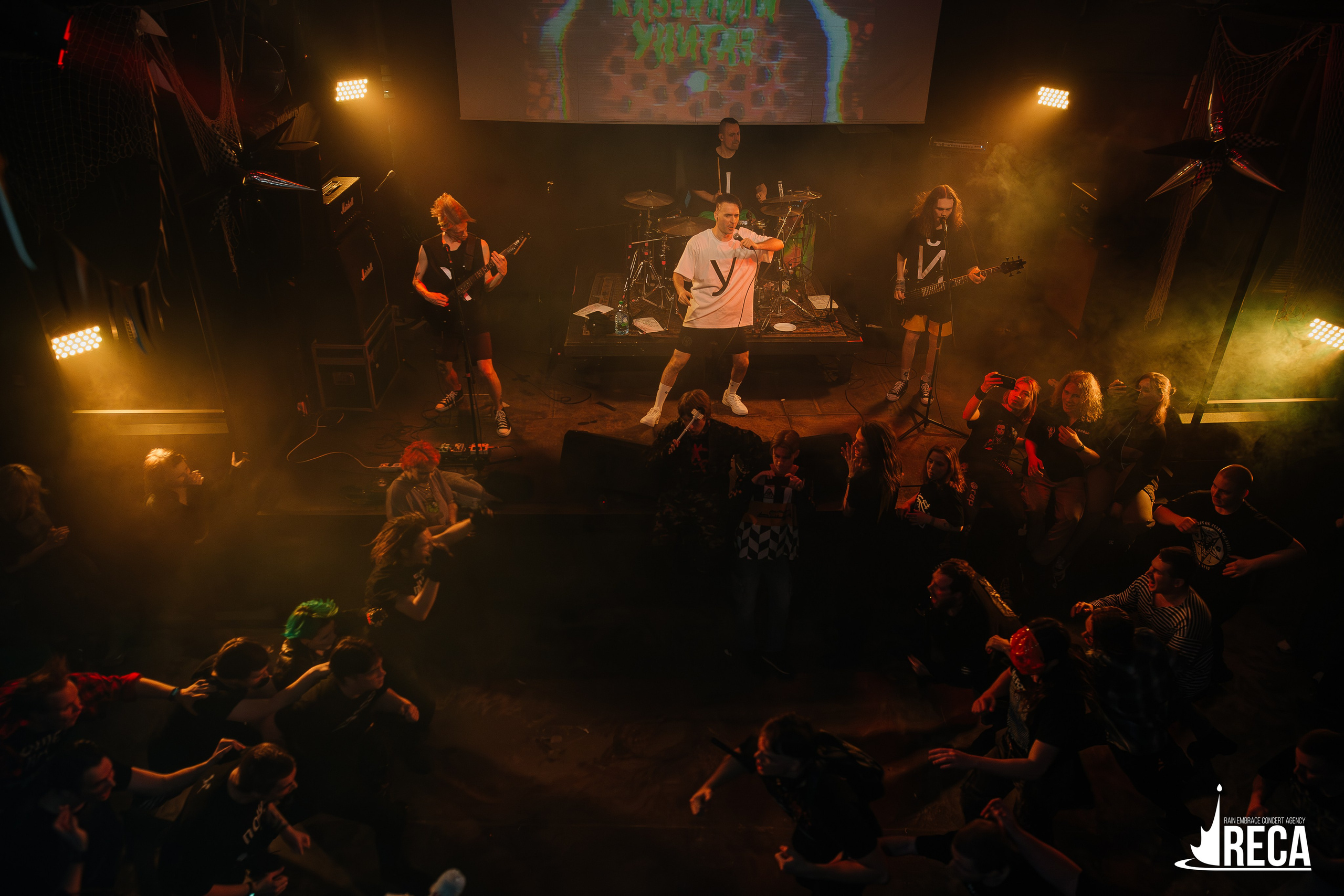 Казенный Унитаз. Ласточка. 30.03.2025. Главная