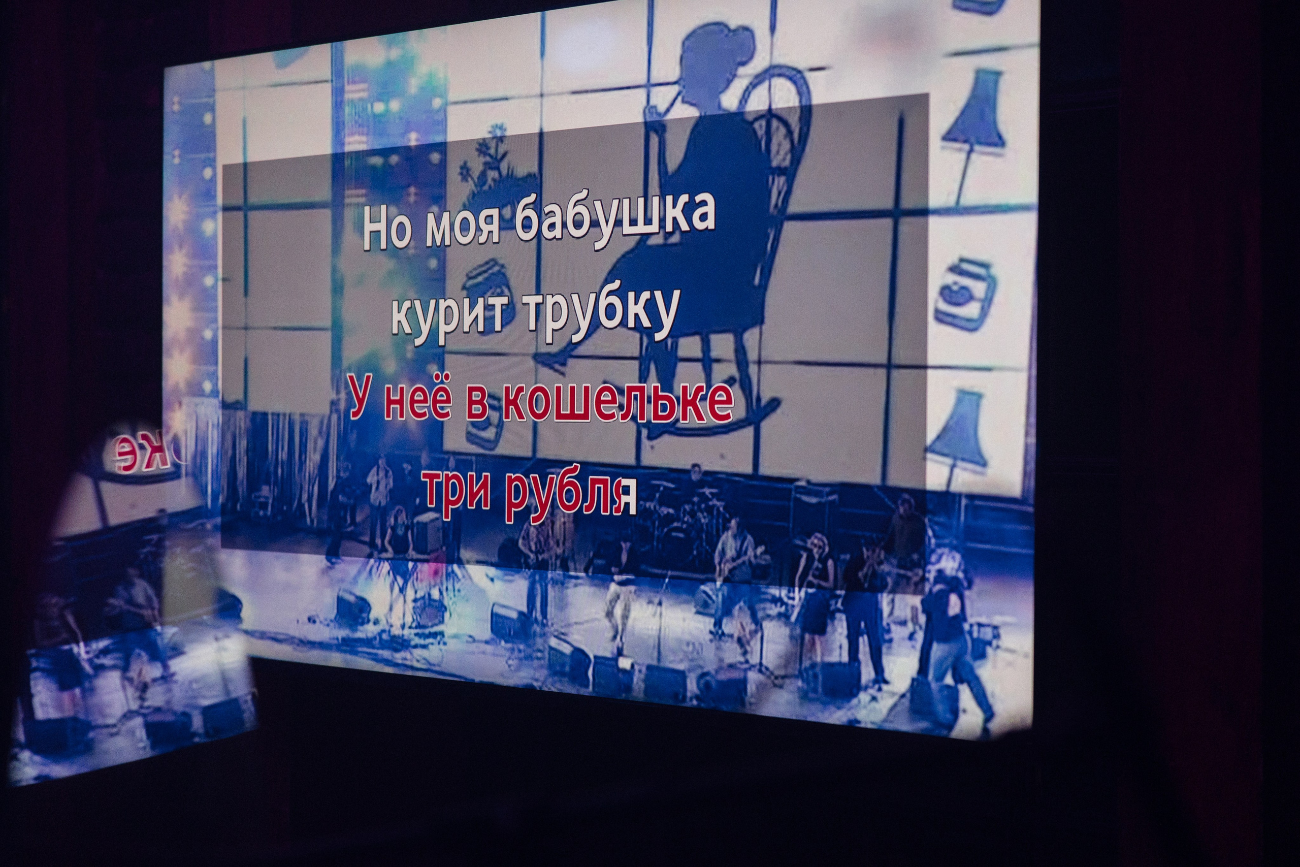 Корпоратив Бизнес-клуб ПРОРЫВ. Свадебный и семейный фотограф Москва Екатерина Верижникова