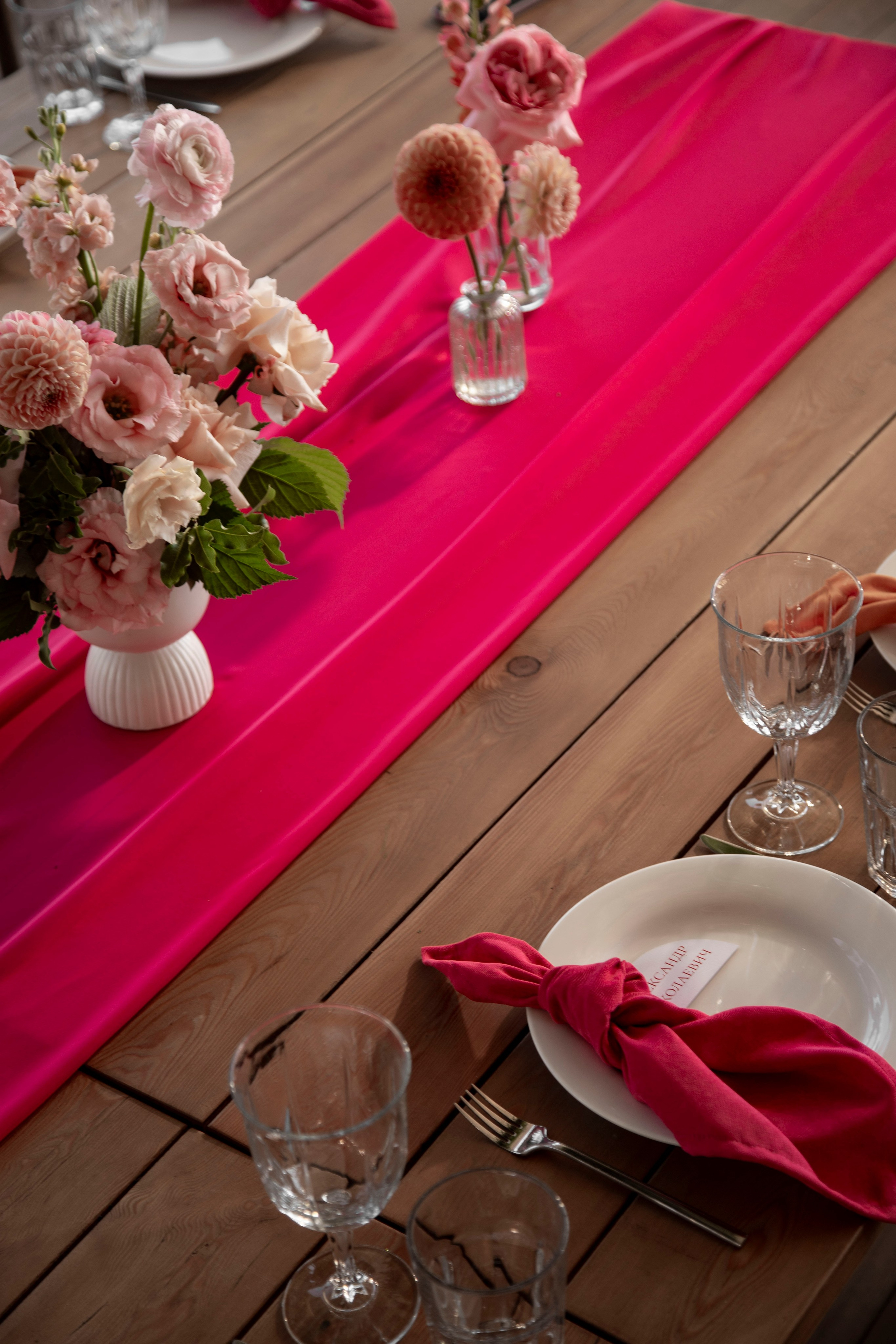 Станислав & Александра