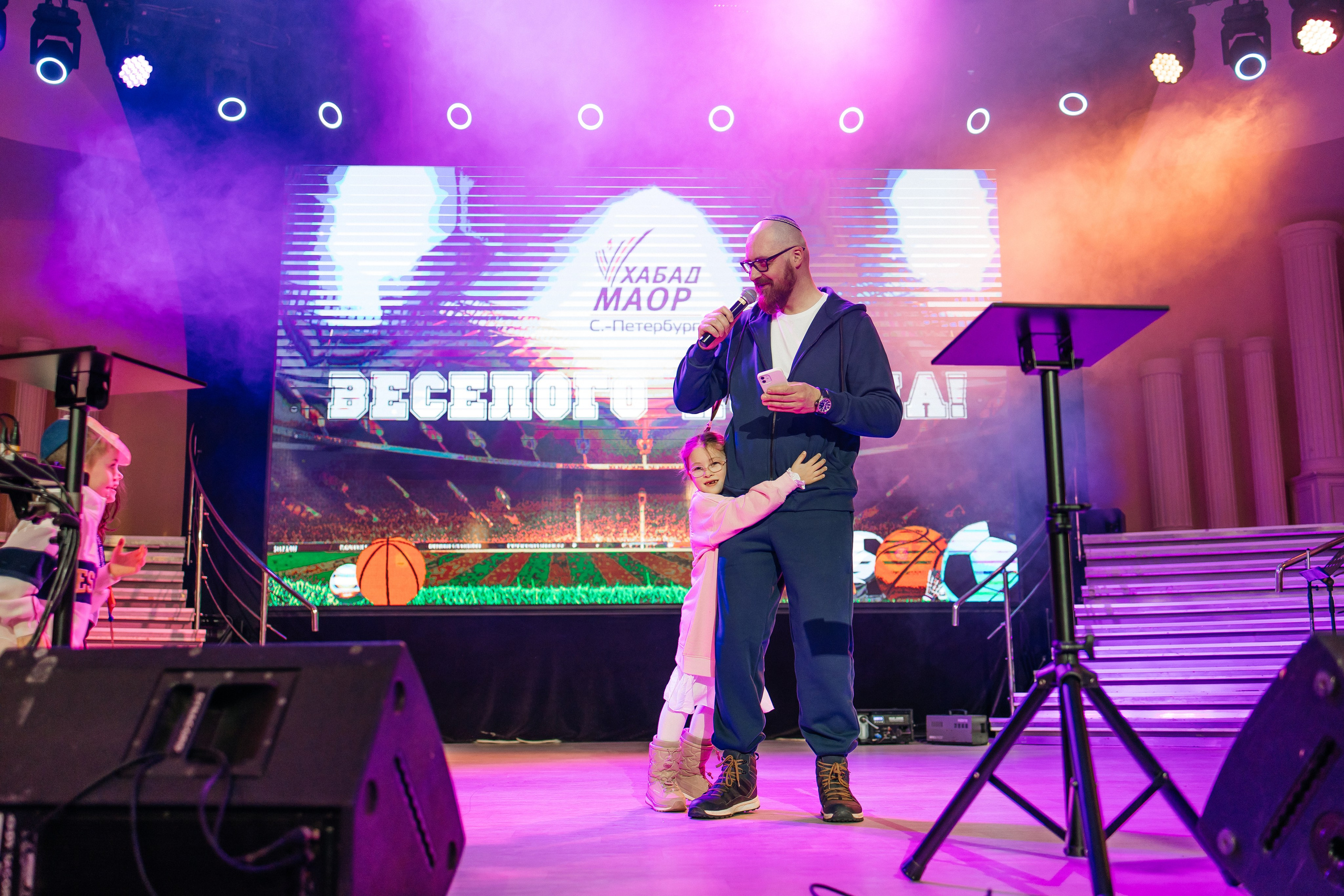 Пурим. Фотограф в Санкт-Петербурге Виктория Безверхая