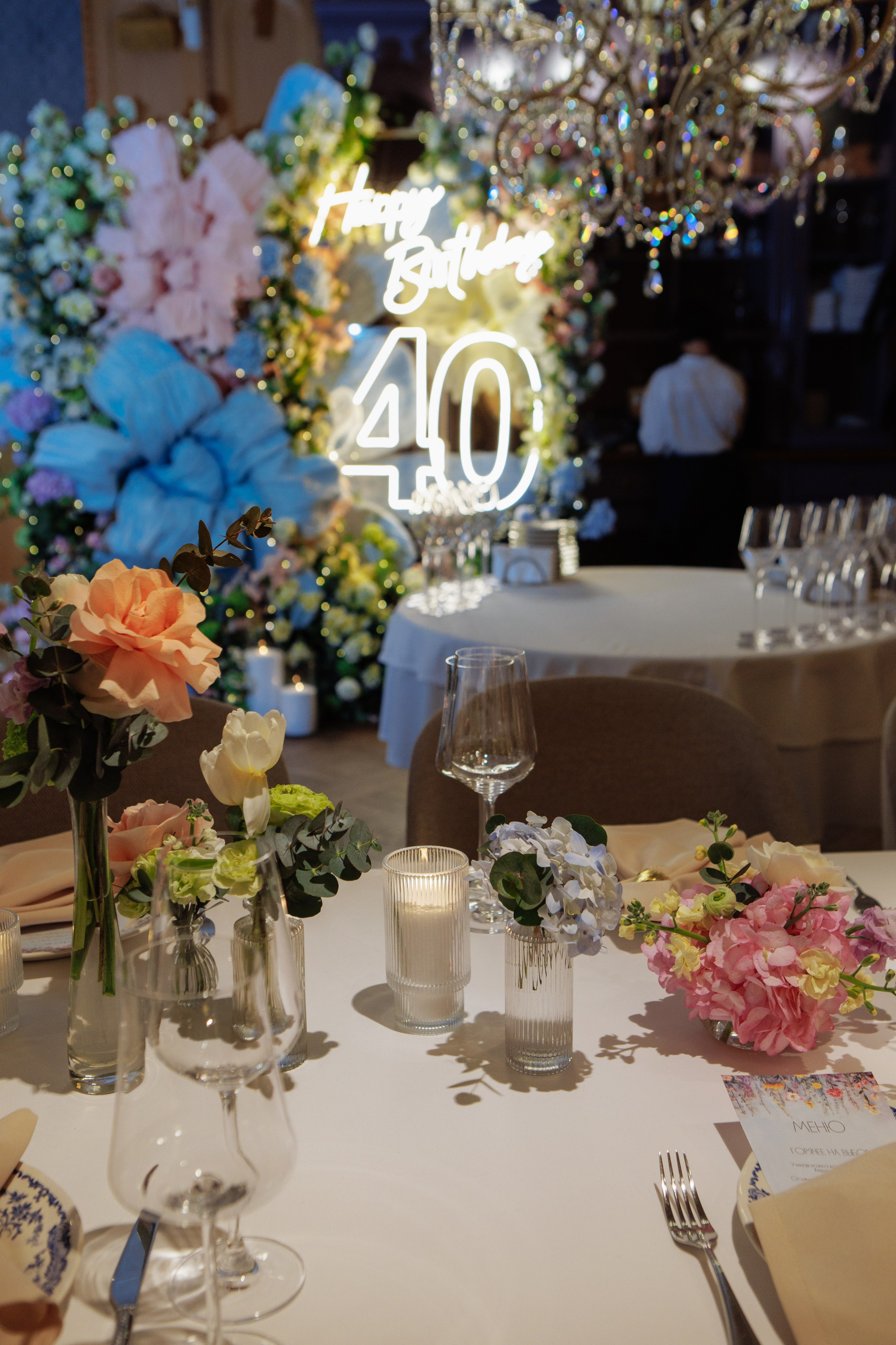 Гарда. Студия декора Подзюм