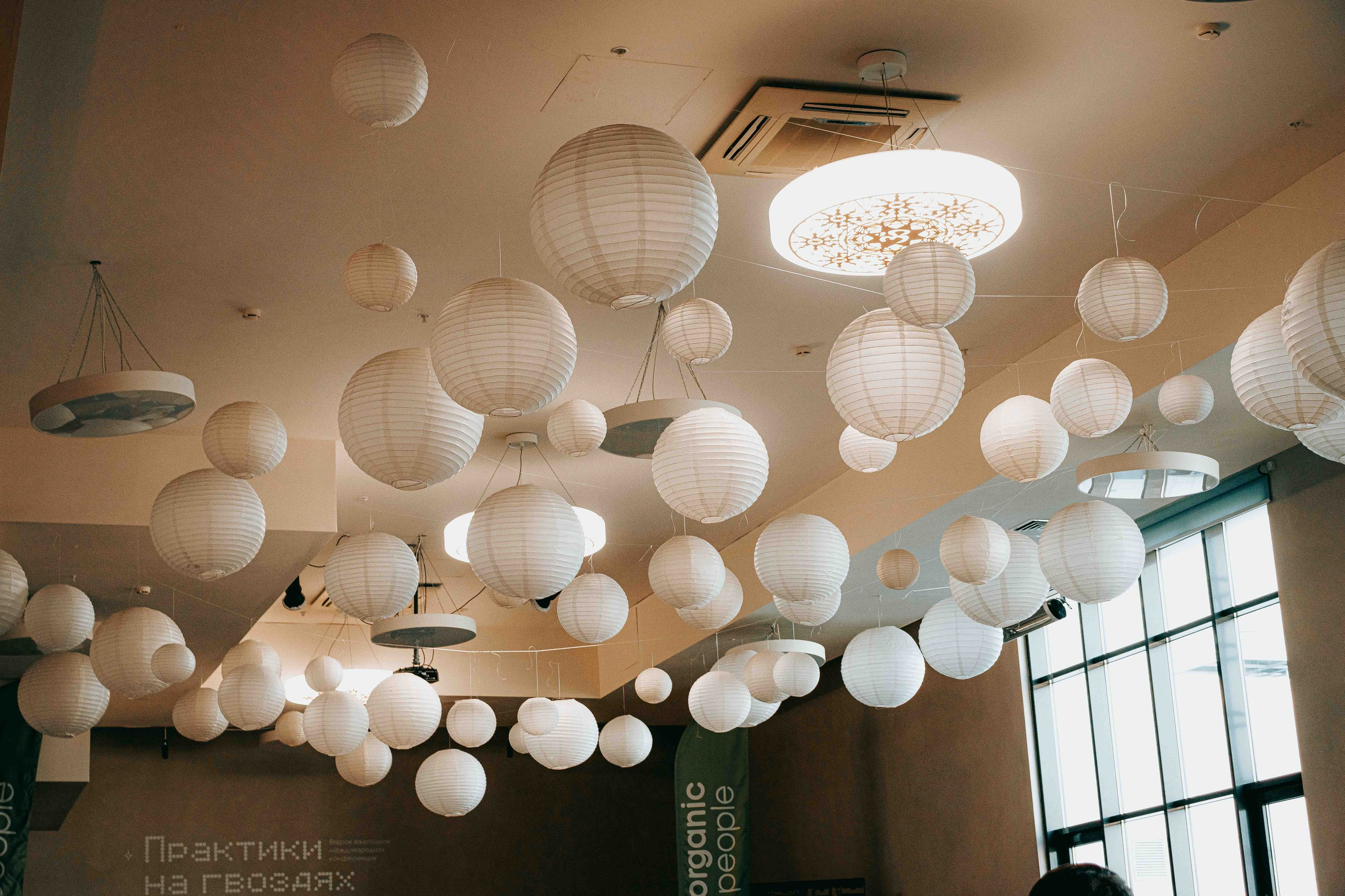 Практики на гвоздях. Вторая международная конференция|19.10.2024. Фотограф Аннё| Москва