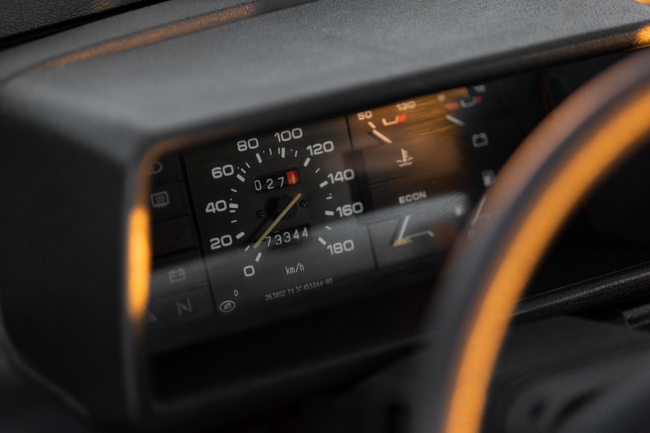 Автомобили. Профессиональный фотограф Дмитрий Чирков