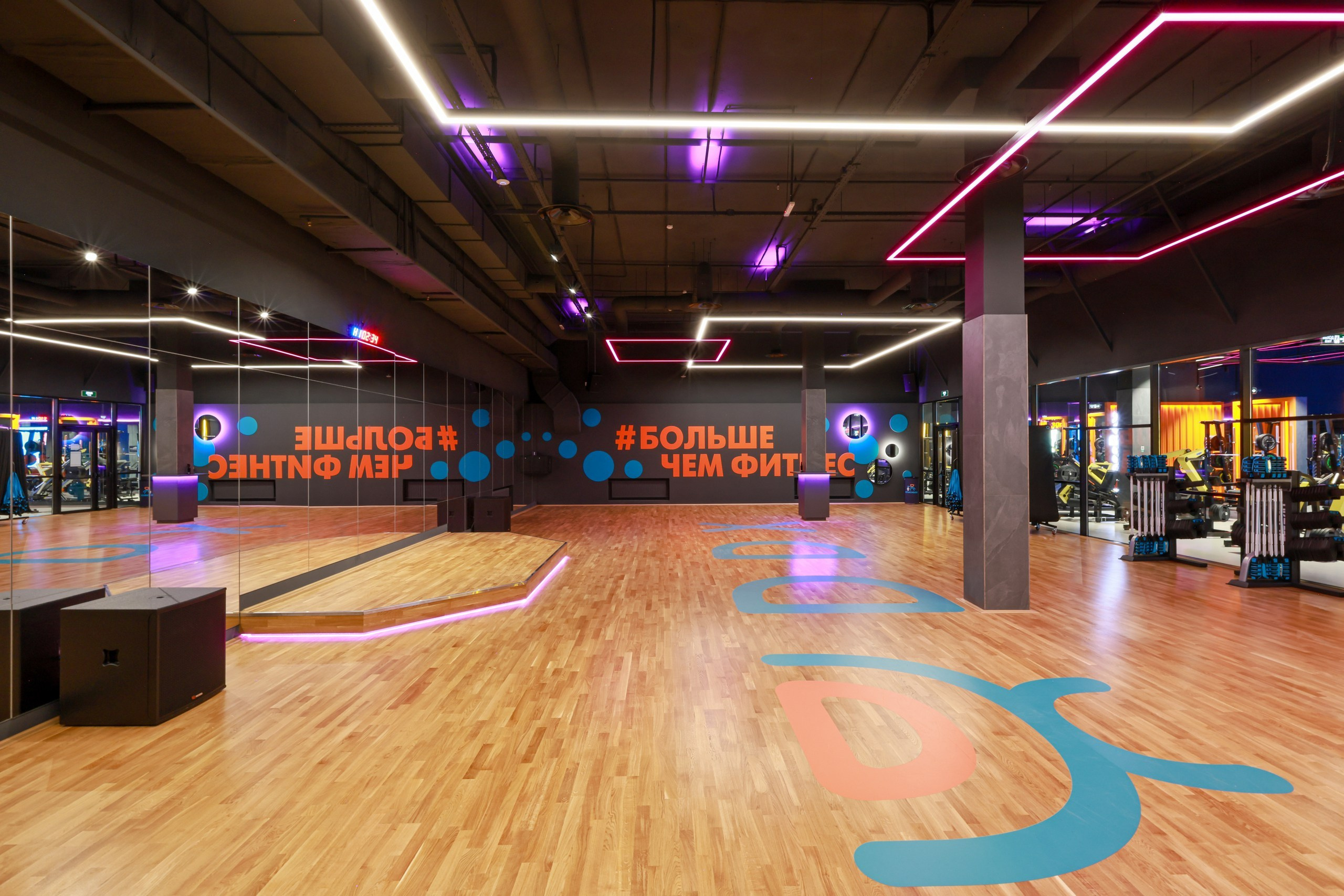 DDX Fitness. Фотограф в Туле Крупский АнДРей. Фотостудия «КАДР71» в Туле