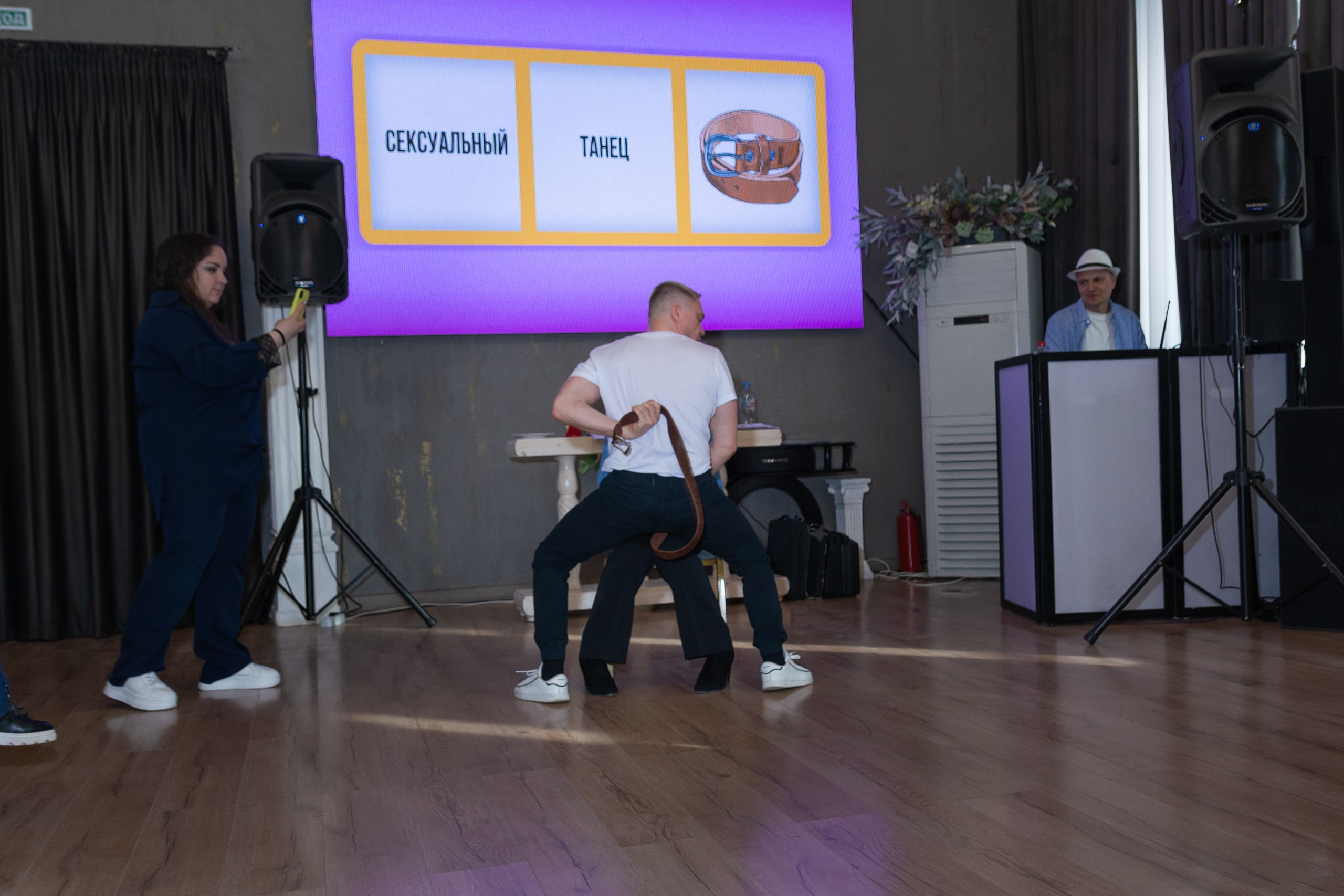 Мастер-класс Дмитрия Питерского