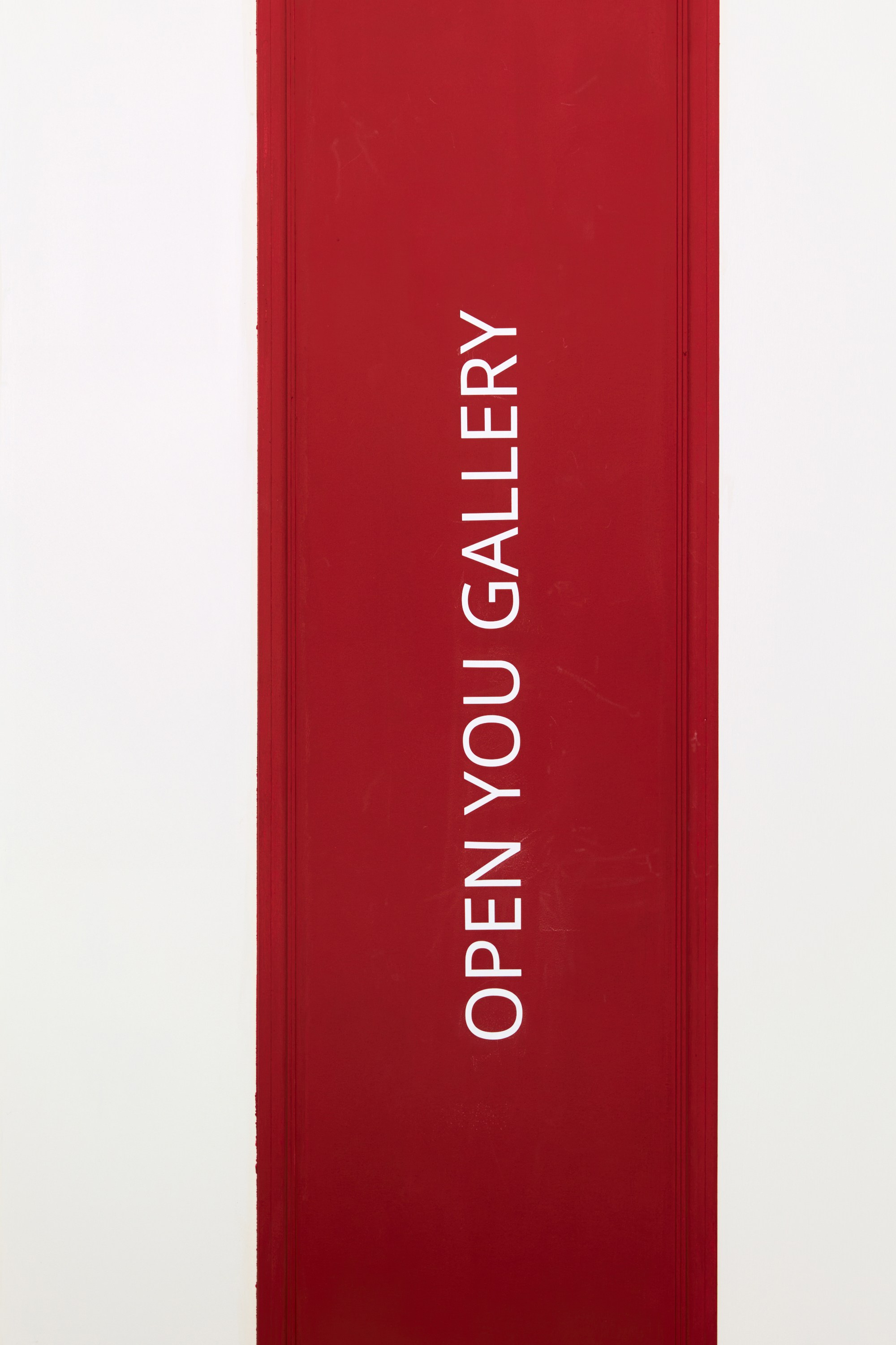 Red box|Vasilievsky hotel|Boca. Фотограф| Санкт-Петербург| Виктория Хайдарова