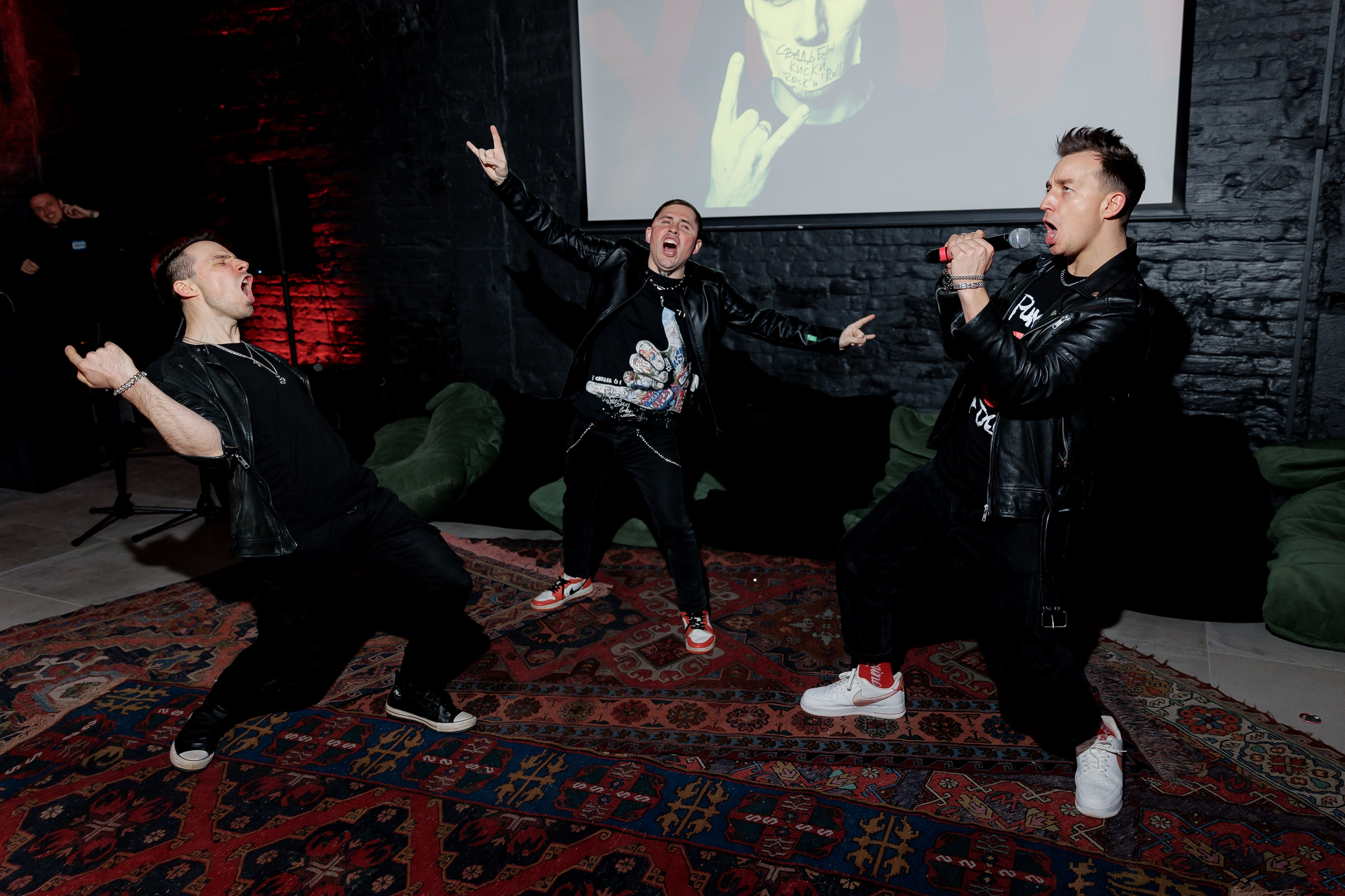 Happy Birthday Punk & Rock. Свадебный фотограф в Москве