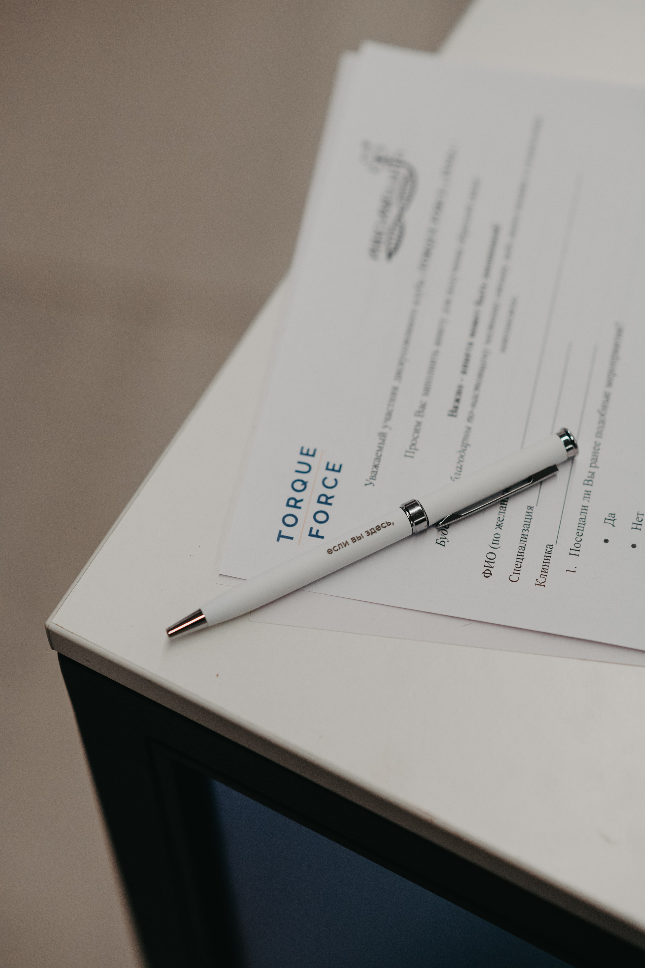 Обучение стоматологов