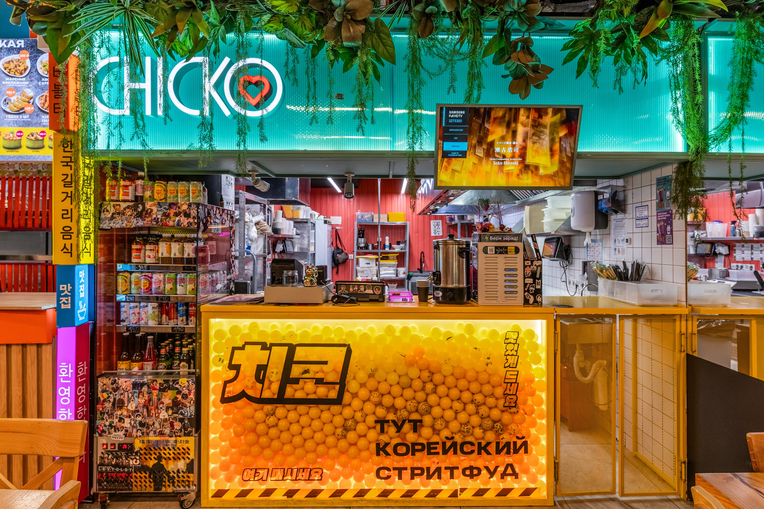 Центральный рынок на Цветном. Репортажный и интерьерный фотограф Александра Солдатова