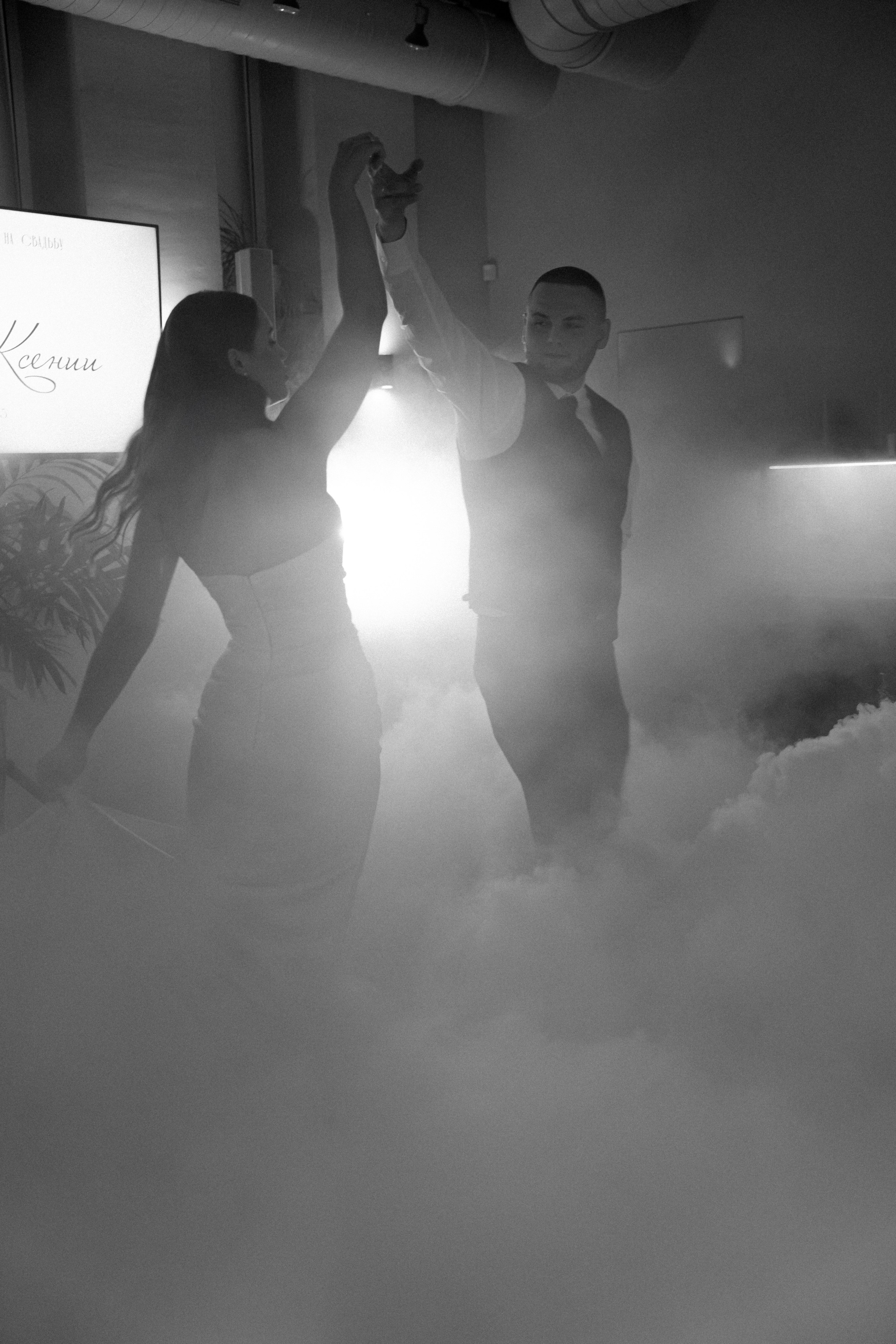 💍 |К+С. Главная