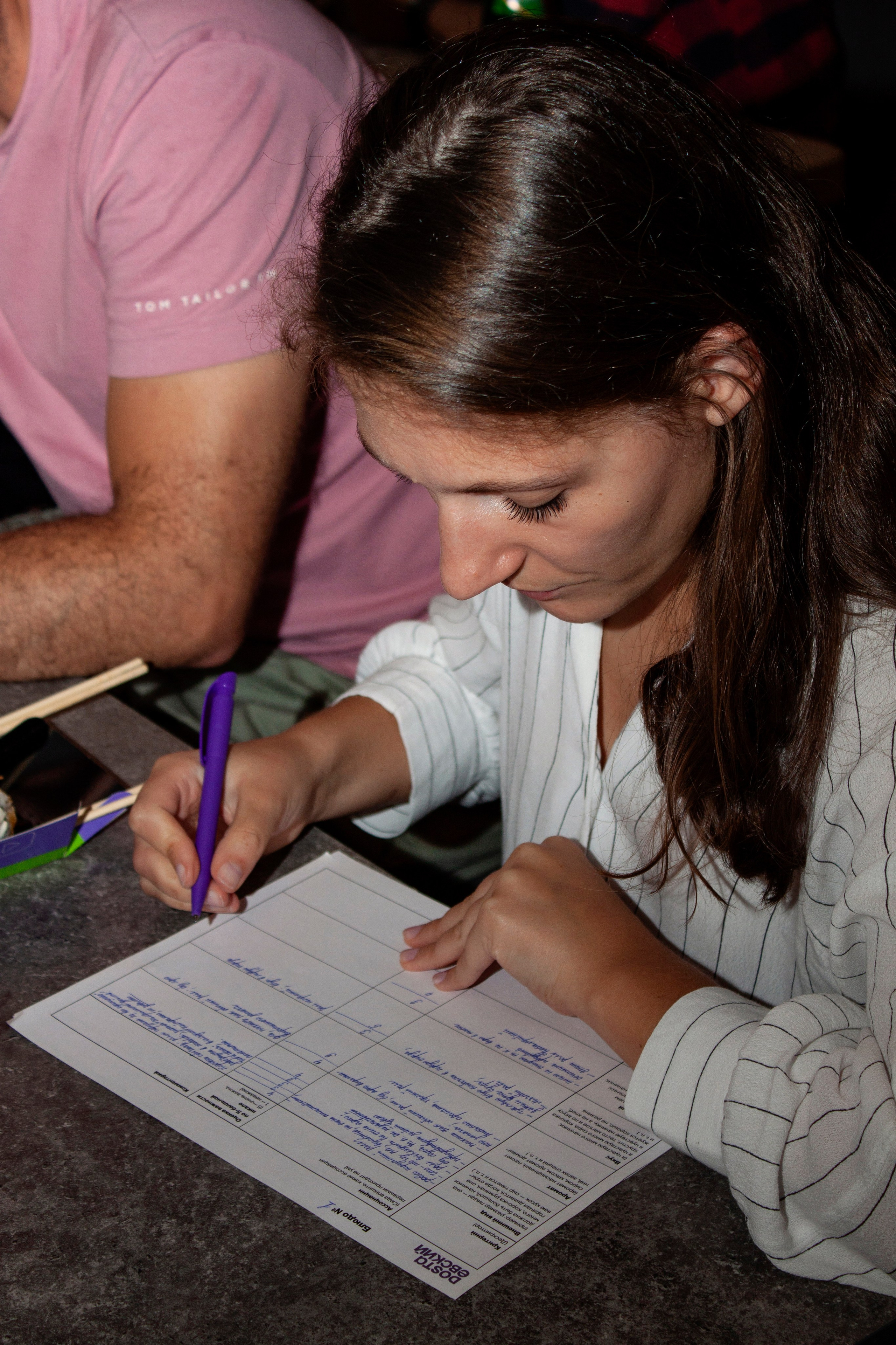 Достаевский, Дегустация. Фотограф в Санкт-Петербурге Рейдер Дарья