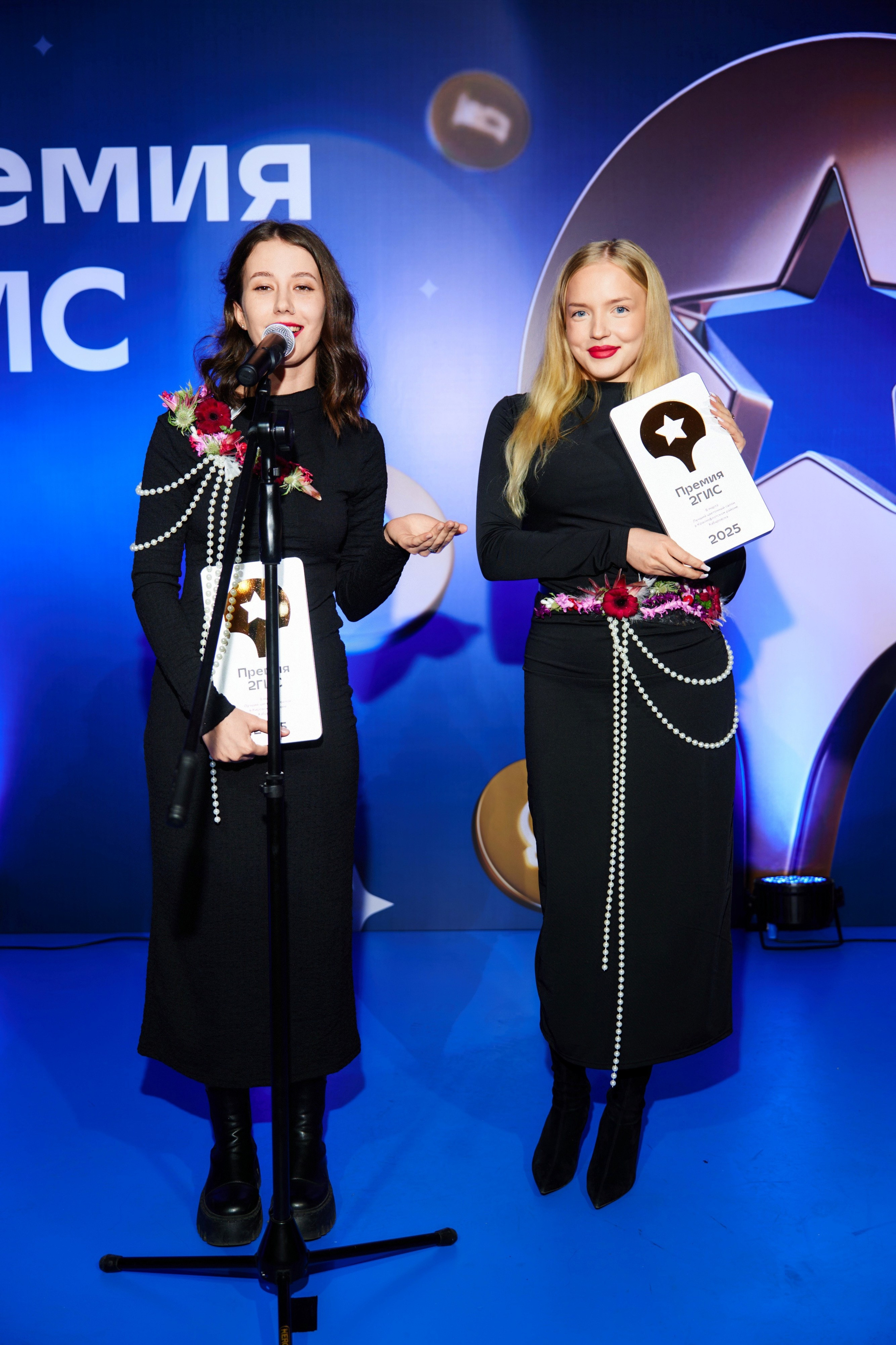 ПРЕМИЯ 2ГИС 2025 [PART II]. СВОИ. ФОТООТЧЕТЫ-СОБЫТИЯ-МЕСТА