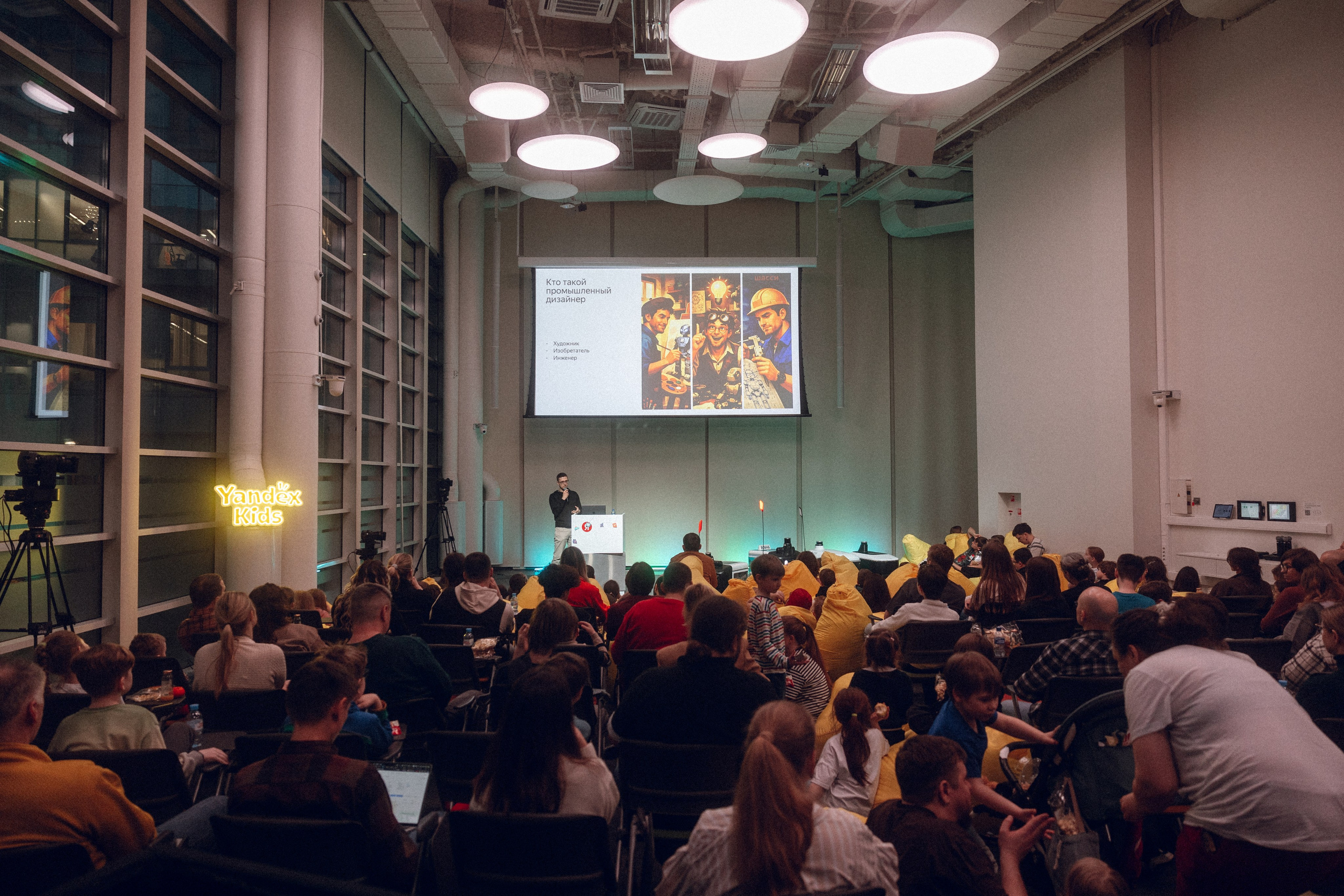 Яндекс — встреча с роверами. Фотограф Александр Тулупов