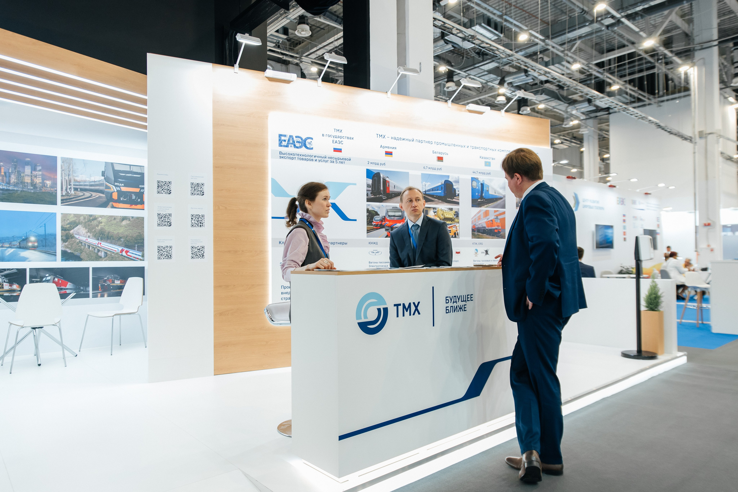 ТМХ ЕВРАЗИЙСКИЙ КОНГРЕС 2023. Фотограф Илья Бызов, Свадебный и репортажный фотограф Сочи